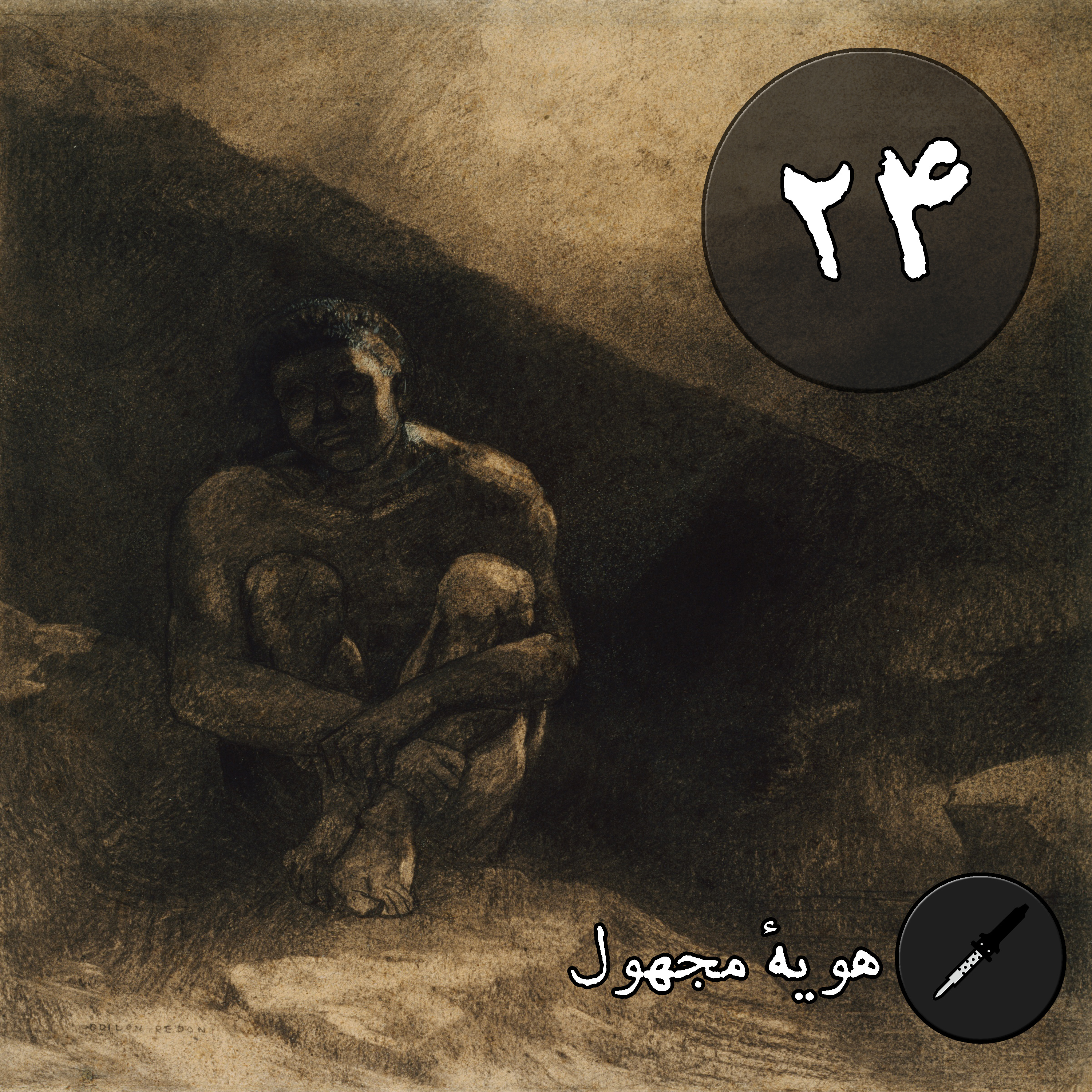 کاور ۲۴