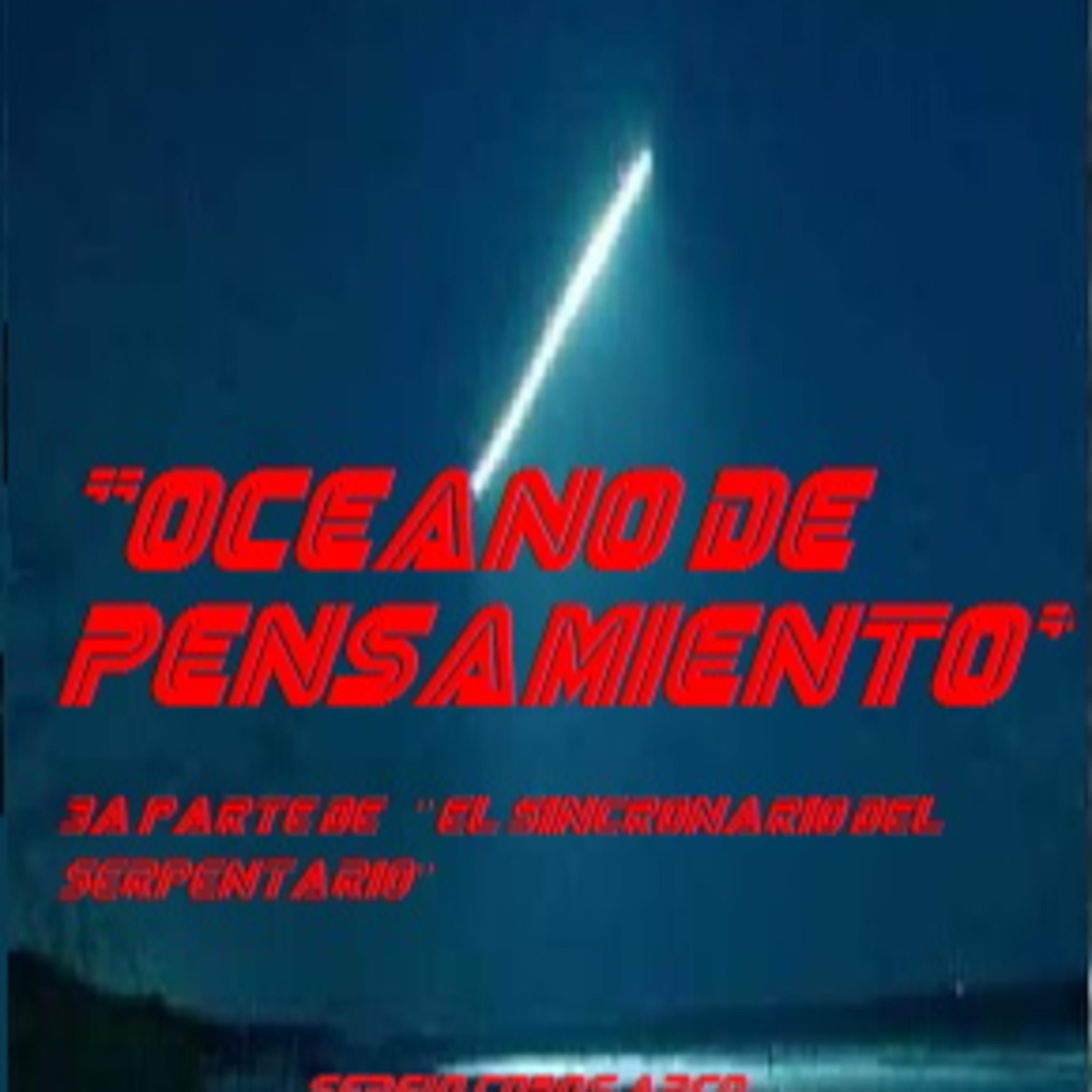 Planeta Intraterreno