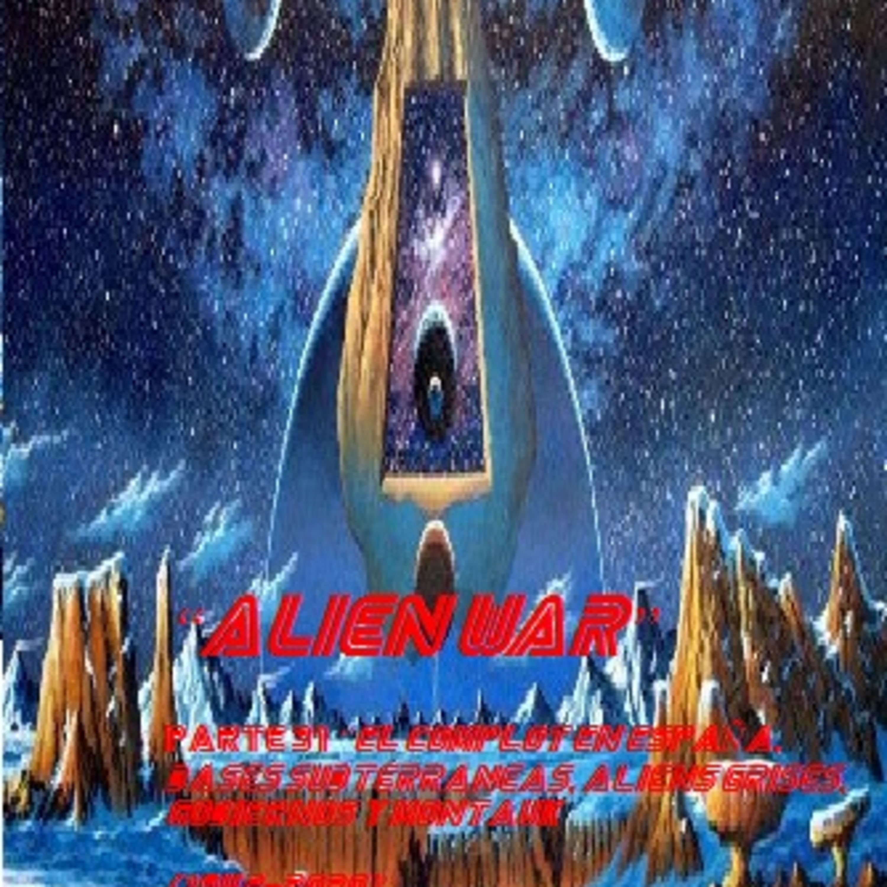 Planeta Intraterreno