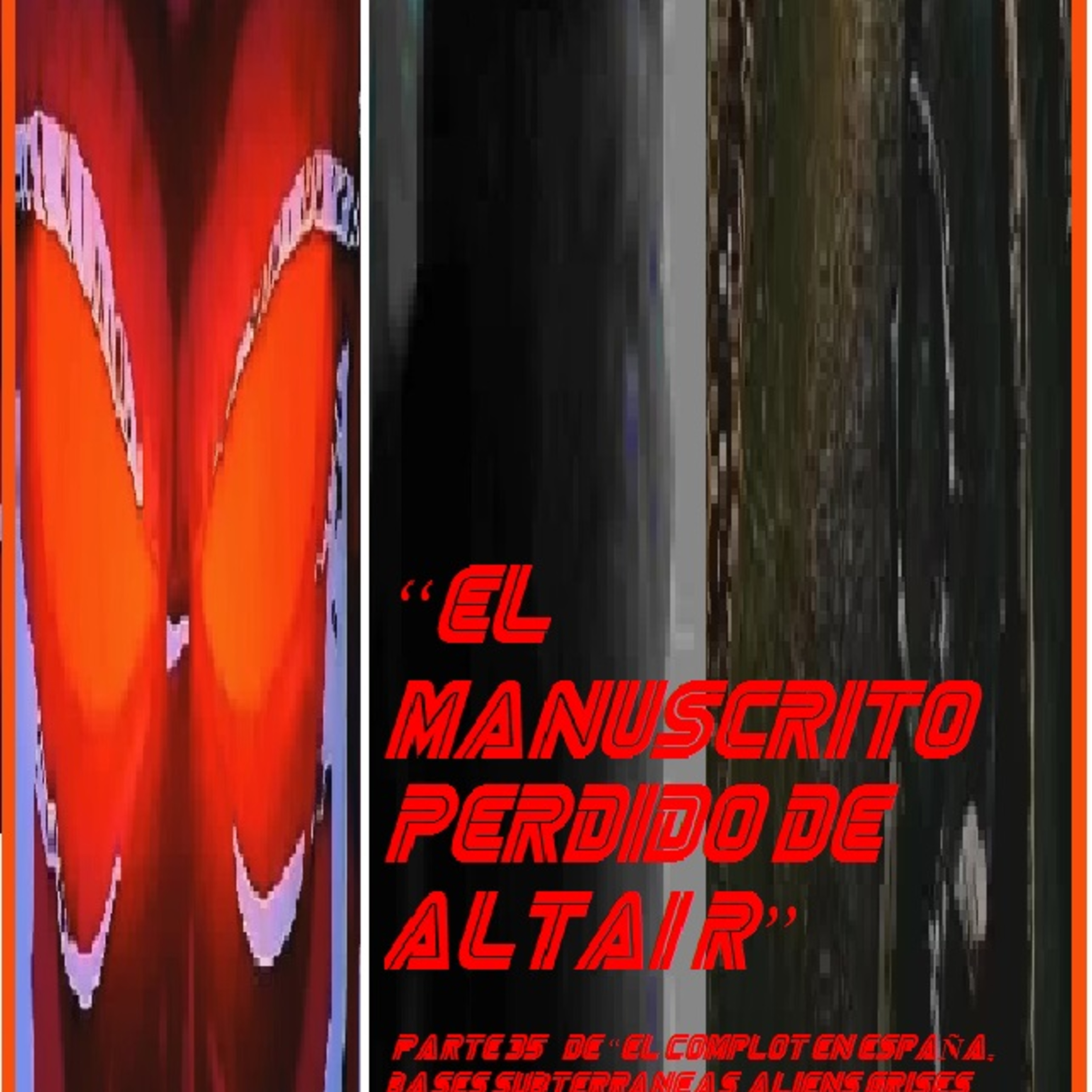 Planeta Intraterreno