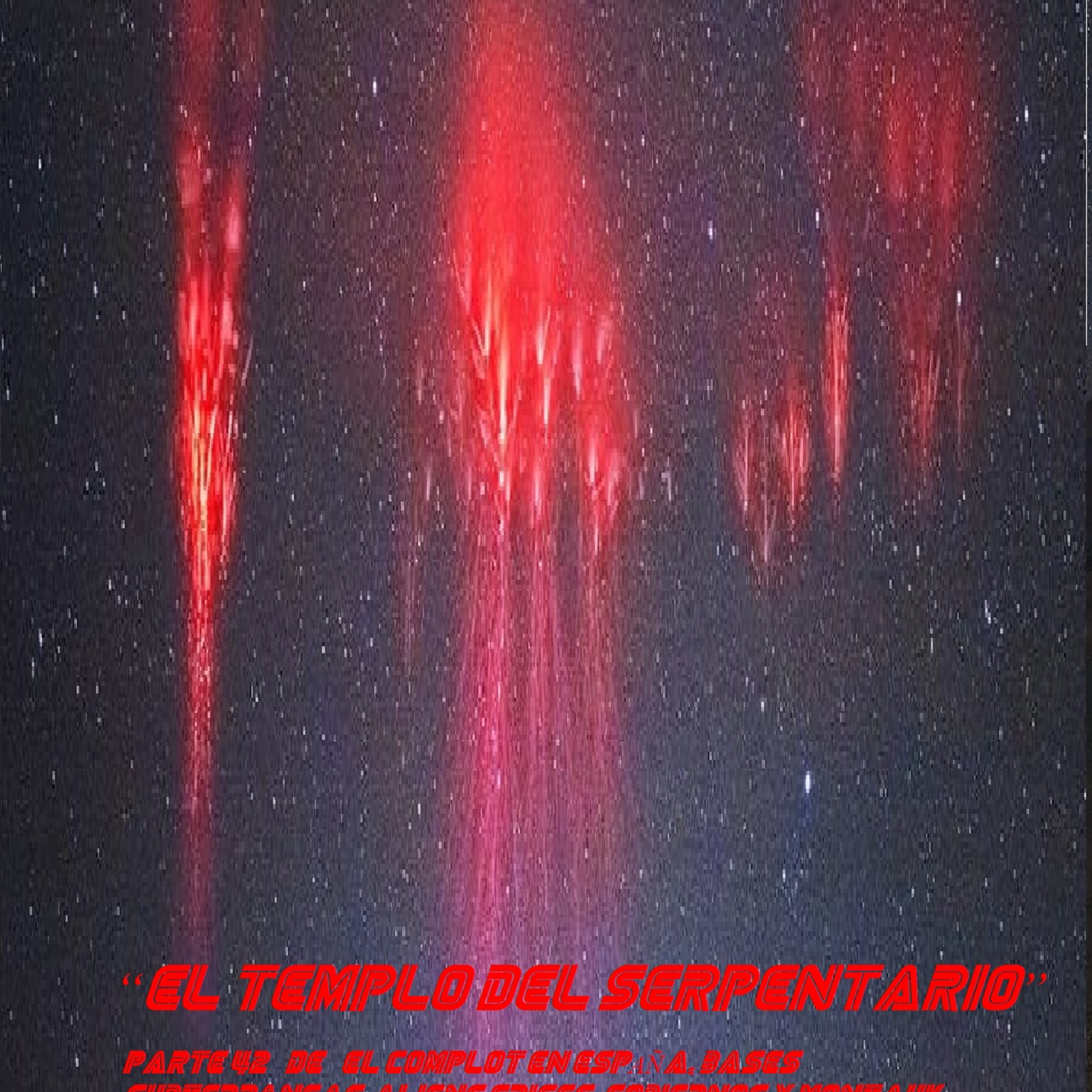 Planeta Intraterreno