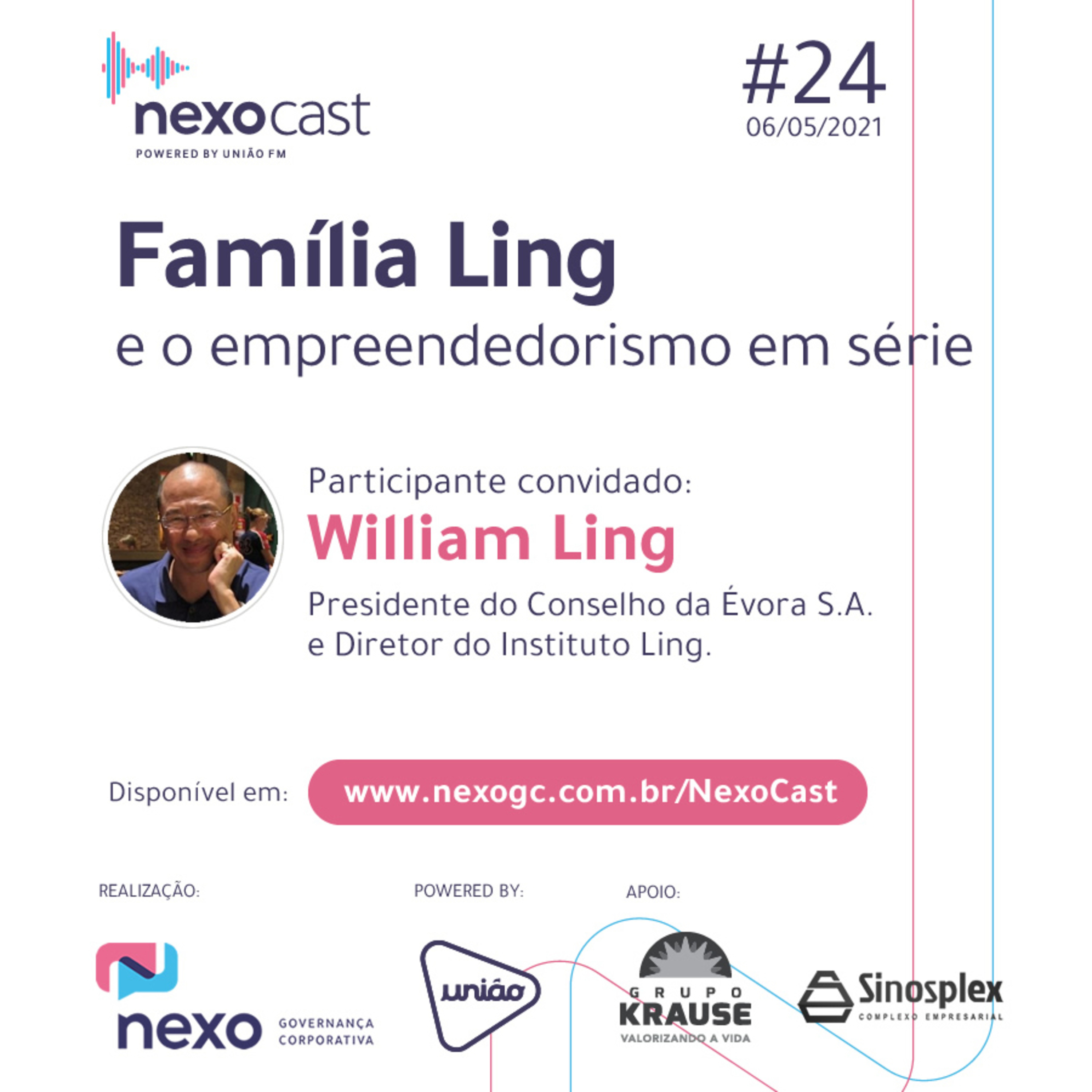 NexoCast