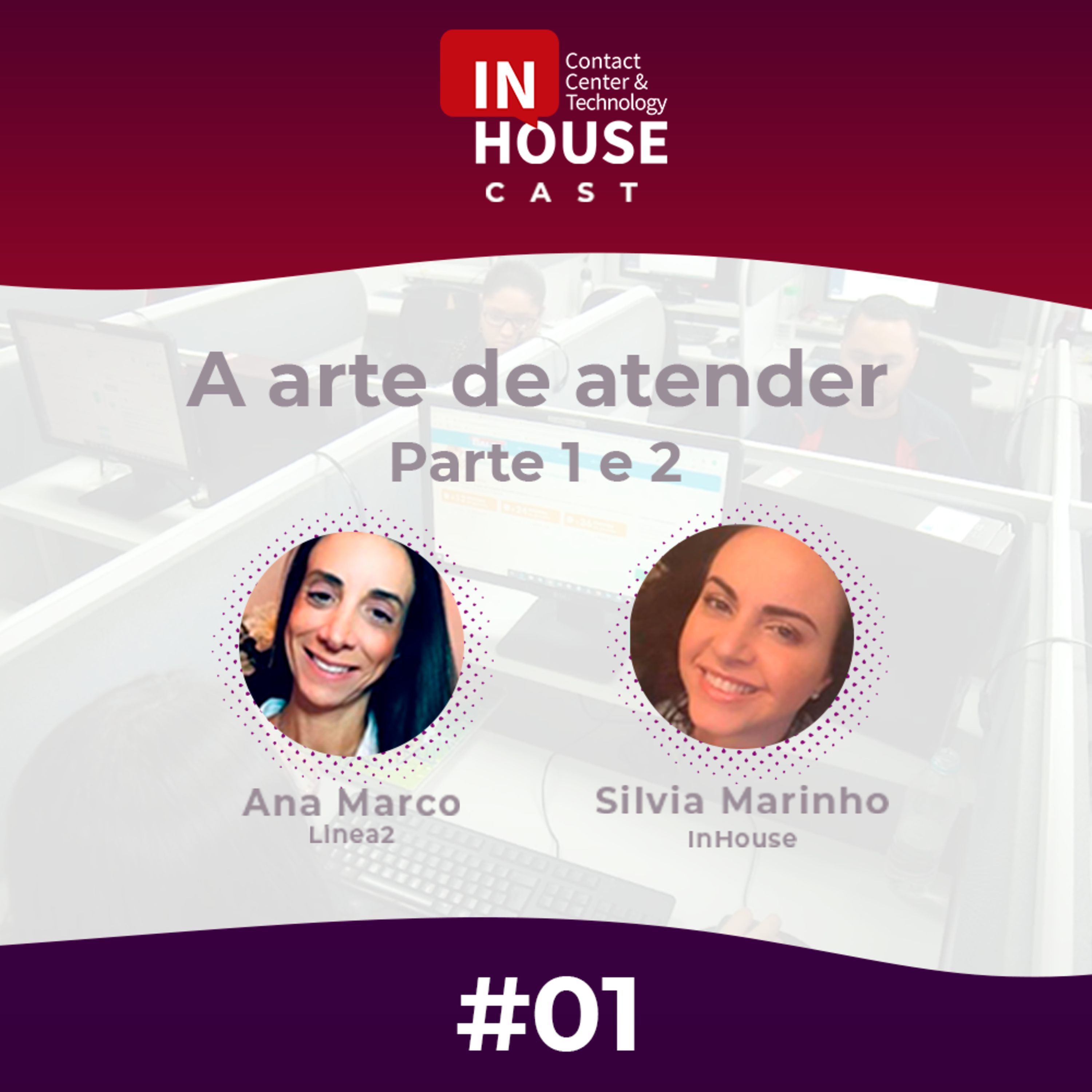 InHouse Cast