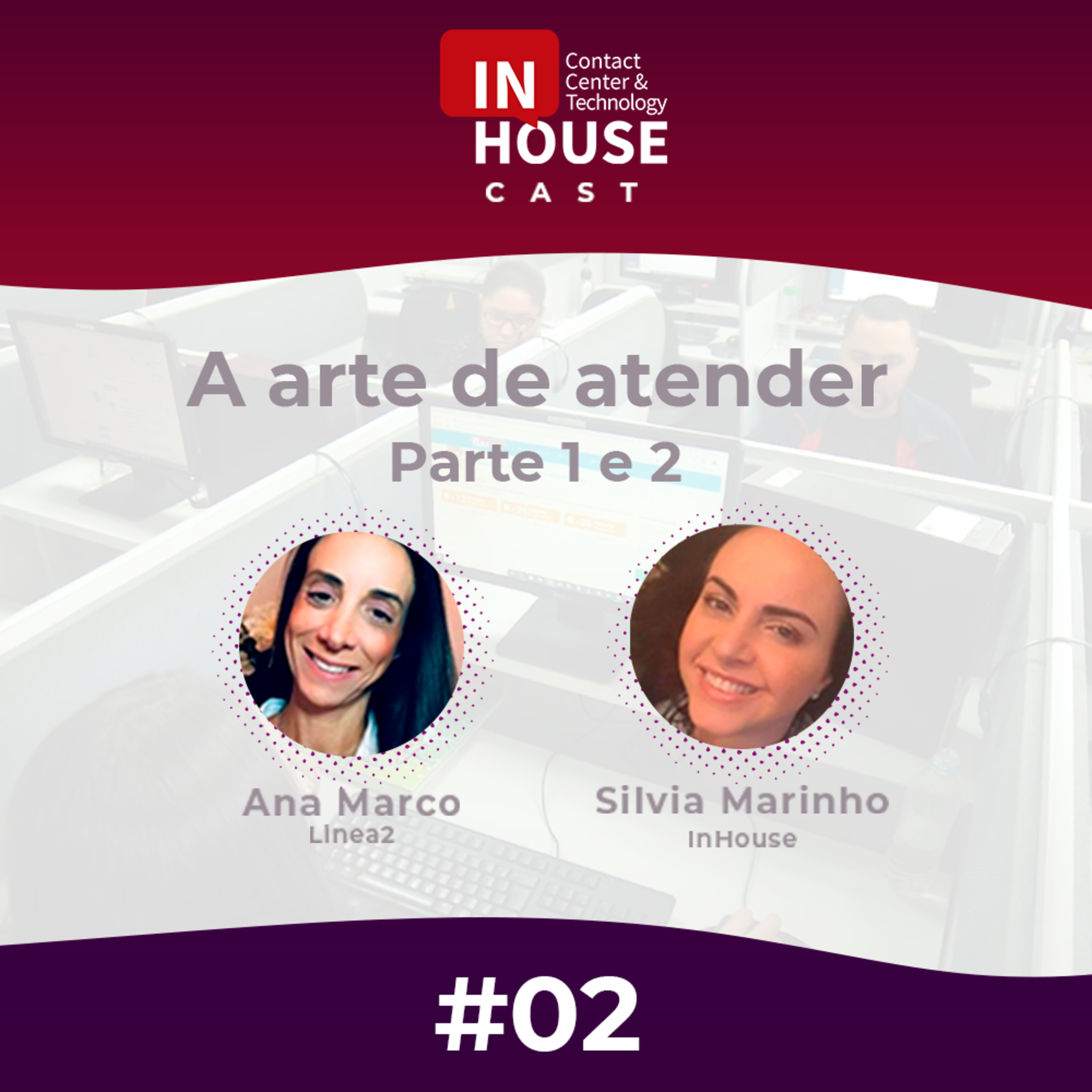 InHouse Cast