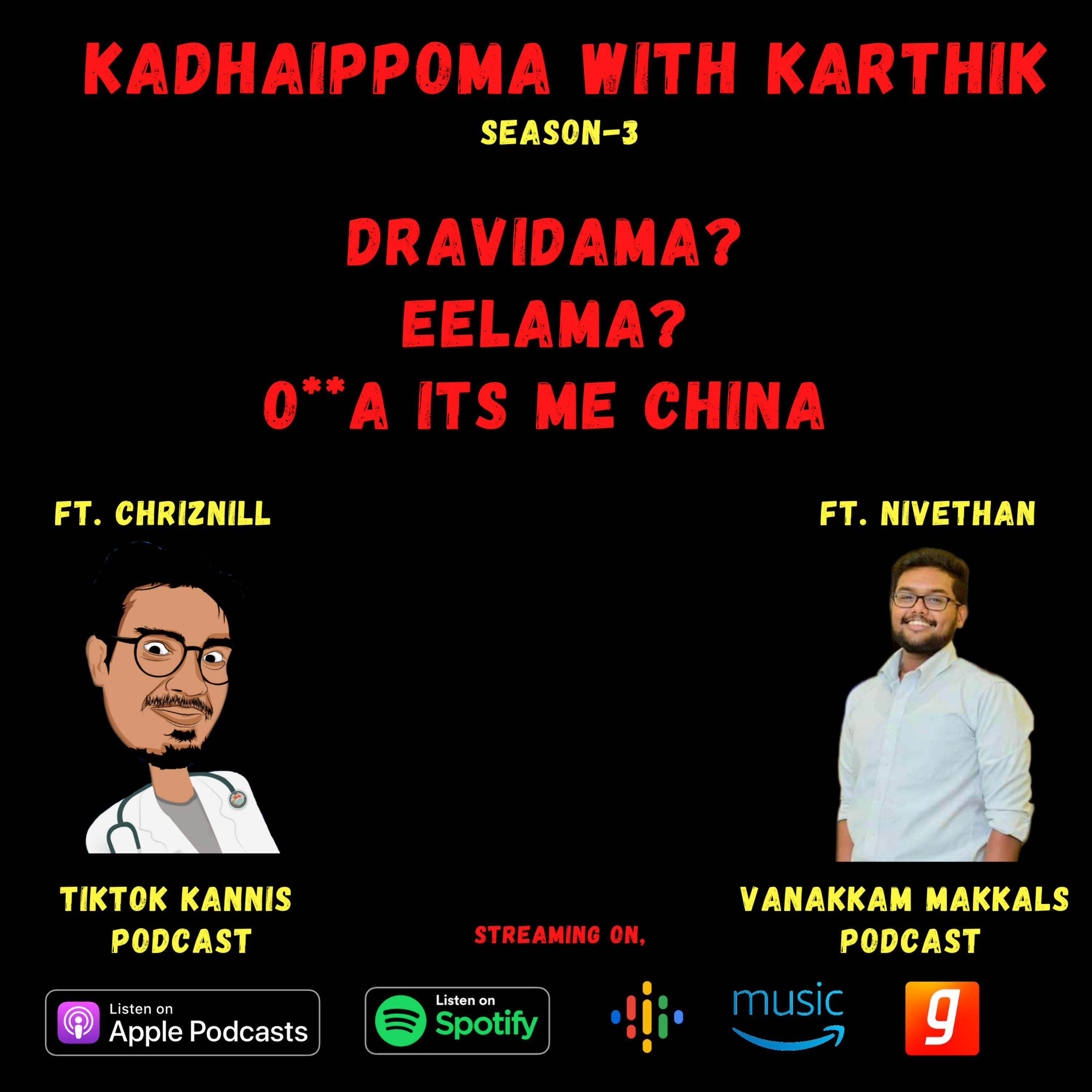 Kadhaippoma With Karthik - Tamil Podcast