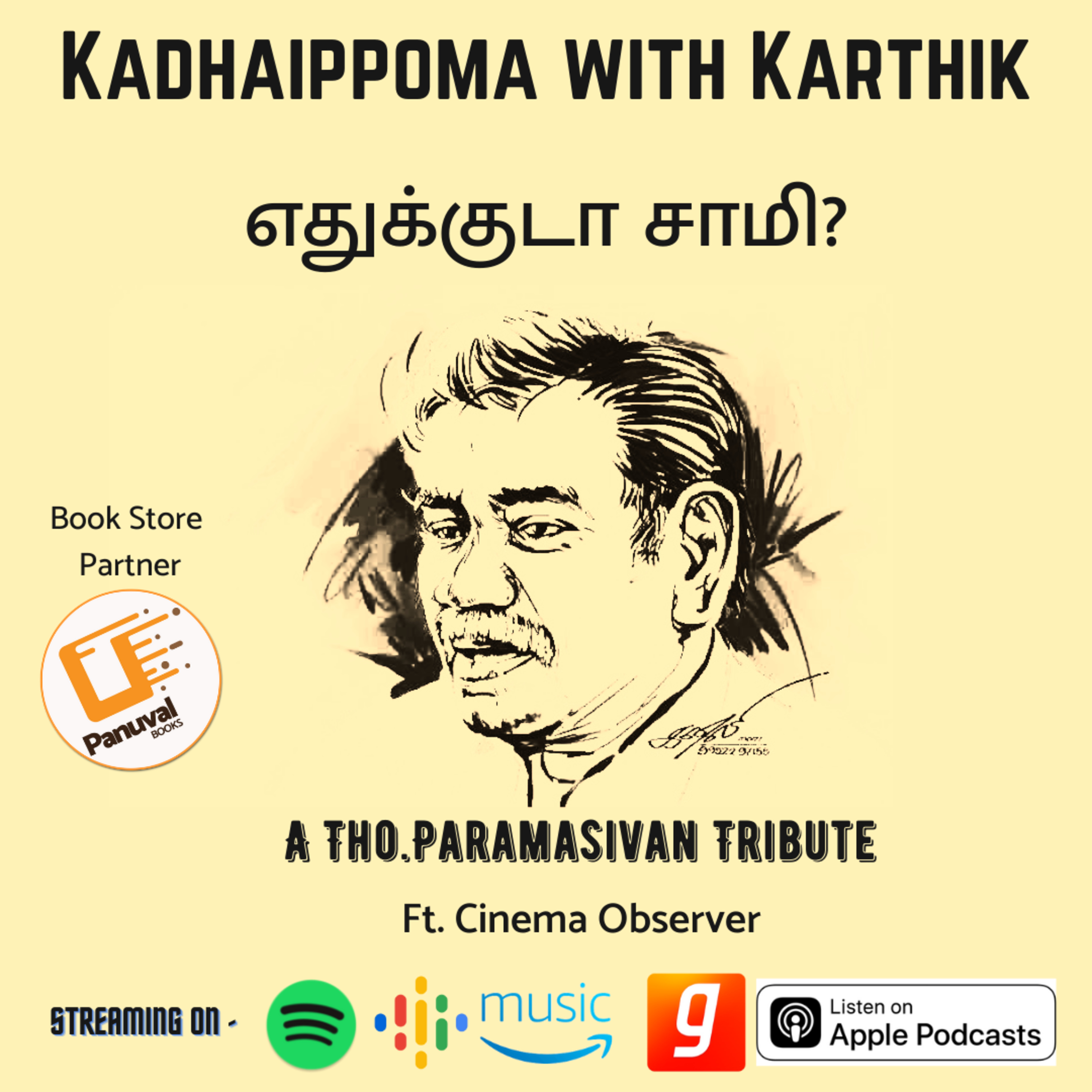 #49 • Edhukkuda Sami ? - A Tho.Pa Tribute Episode