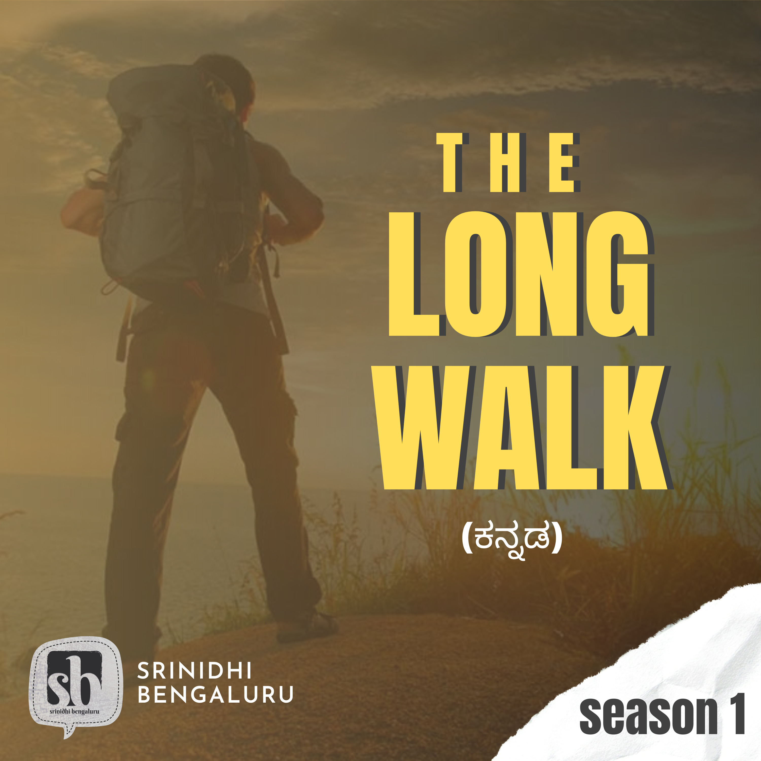 A Collection Of Stories (Kannada) | Kannada Podcast