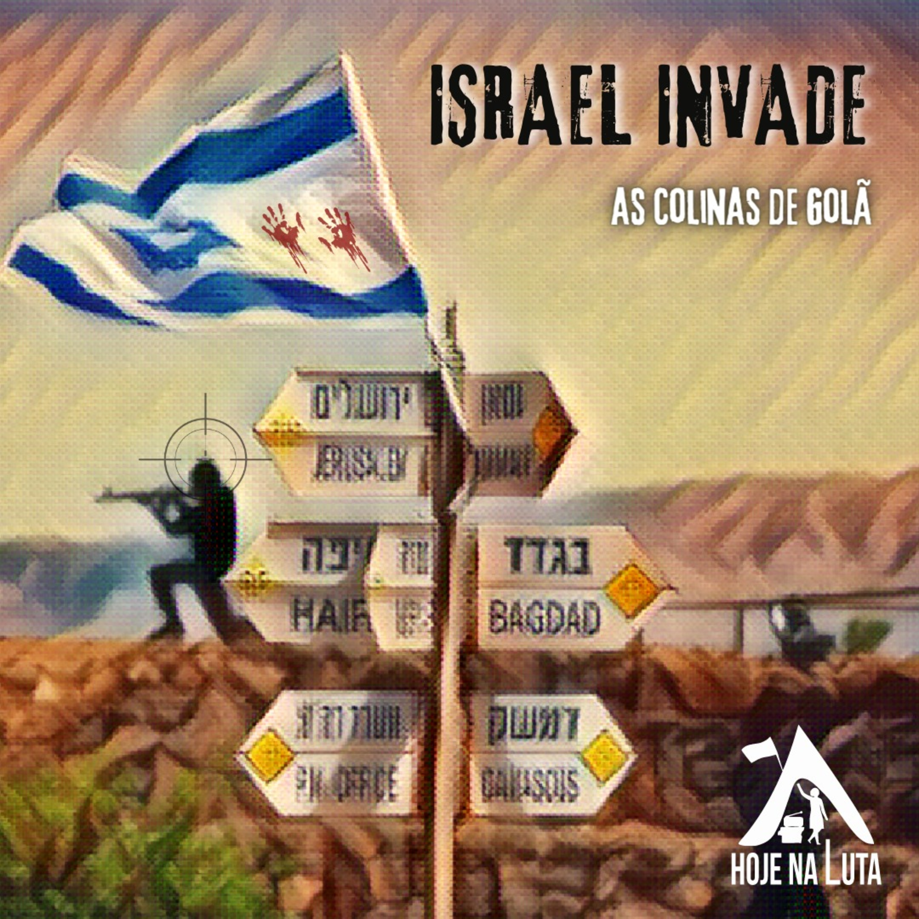 Israel invade as Colinas de Golã | 09.jun.2022