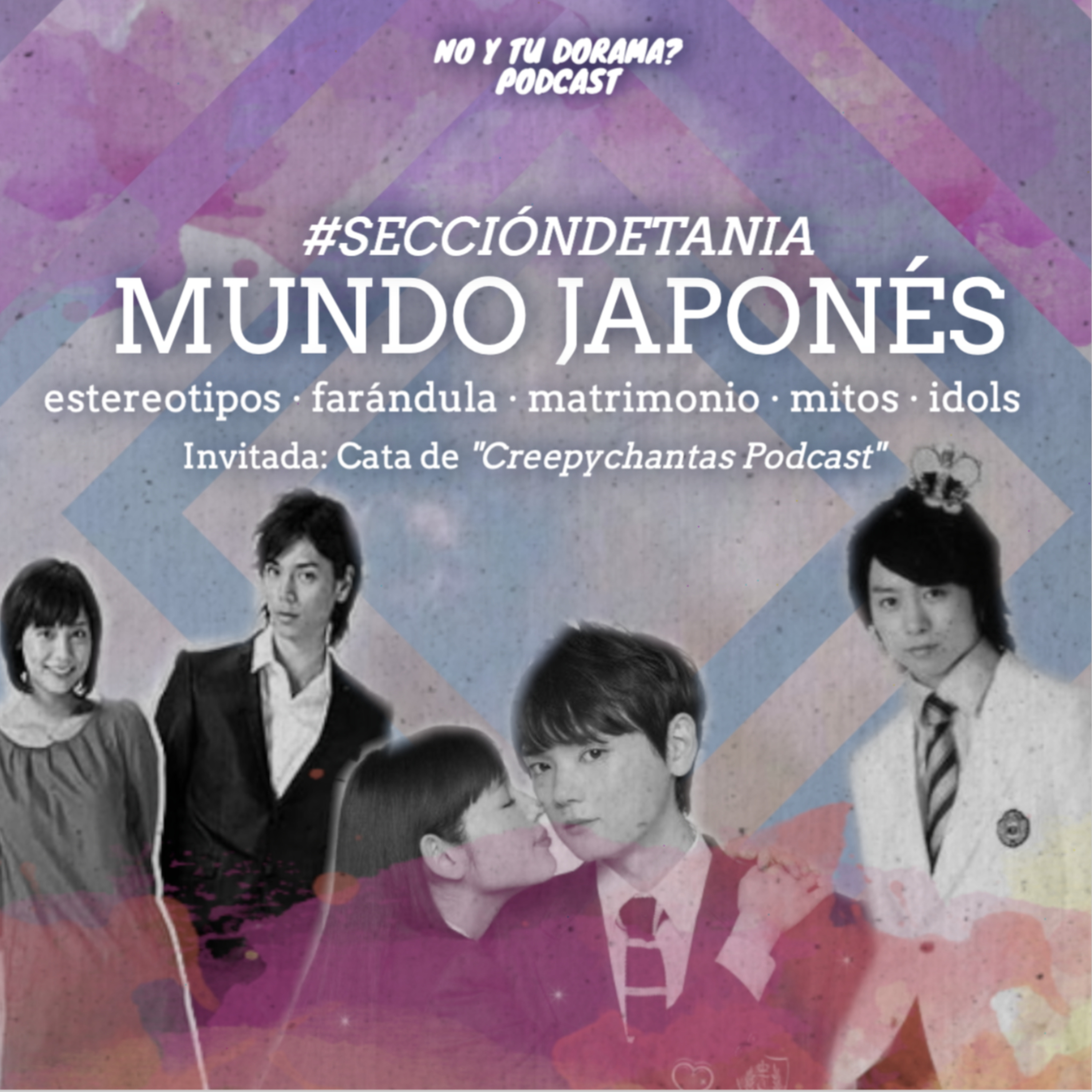 #SecciónDeTania (Mundo Japonés: con Catadechocolate, Chilena en Japón)  episode artwork