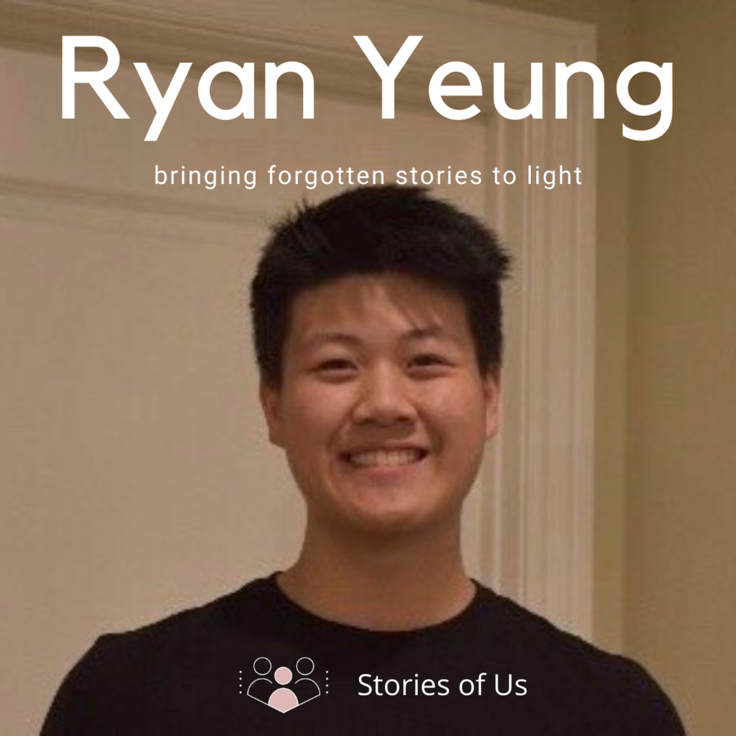 Stories of Us