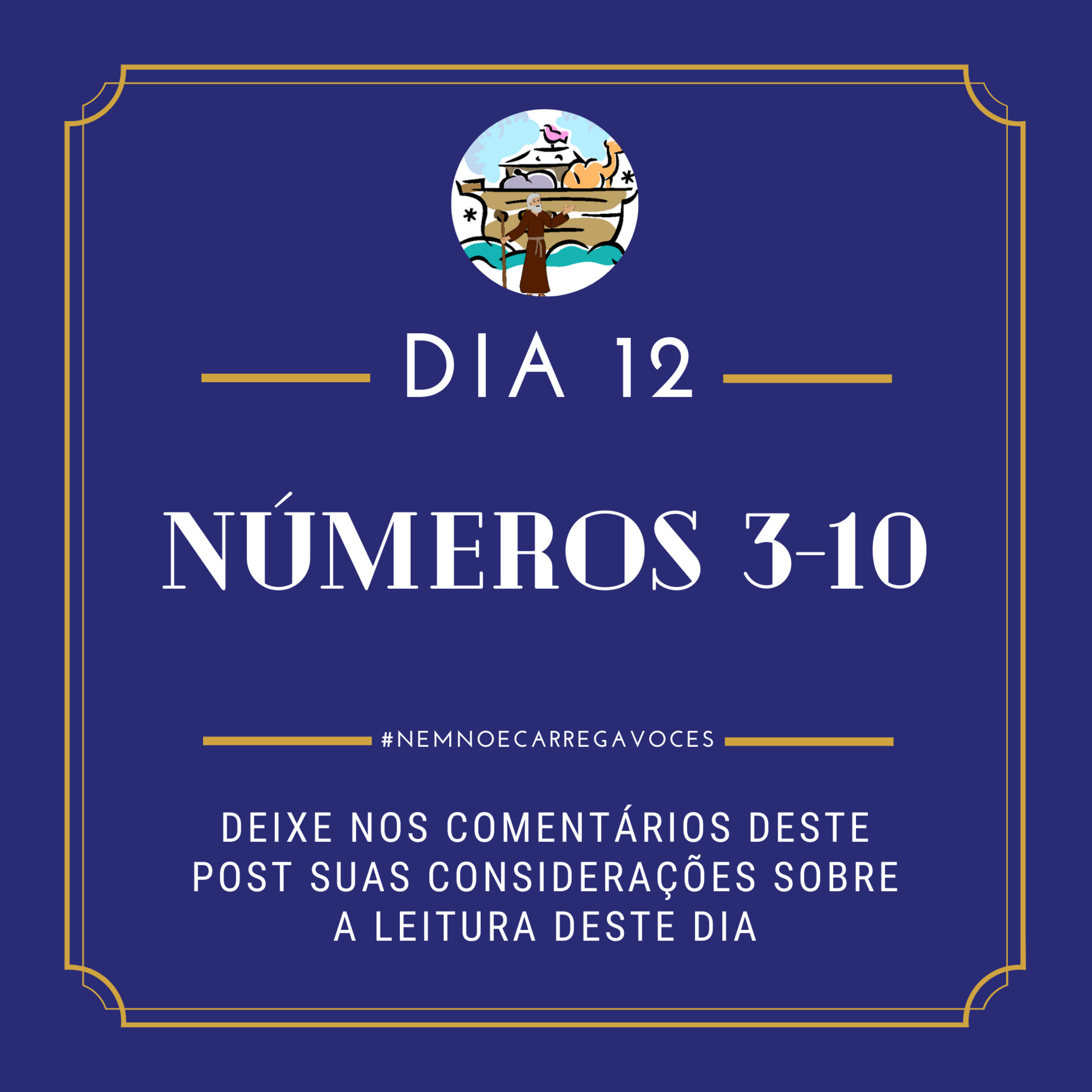 NemNoéCarregaVocês