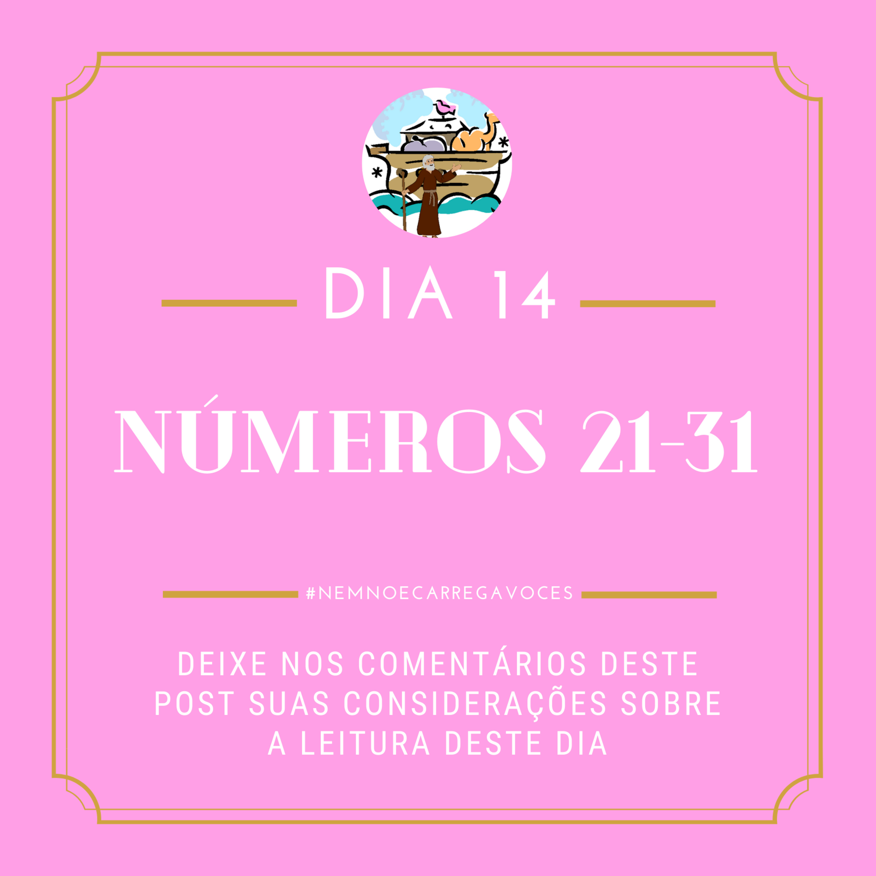 NemNoéCarregaVocês