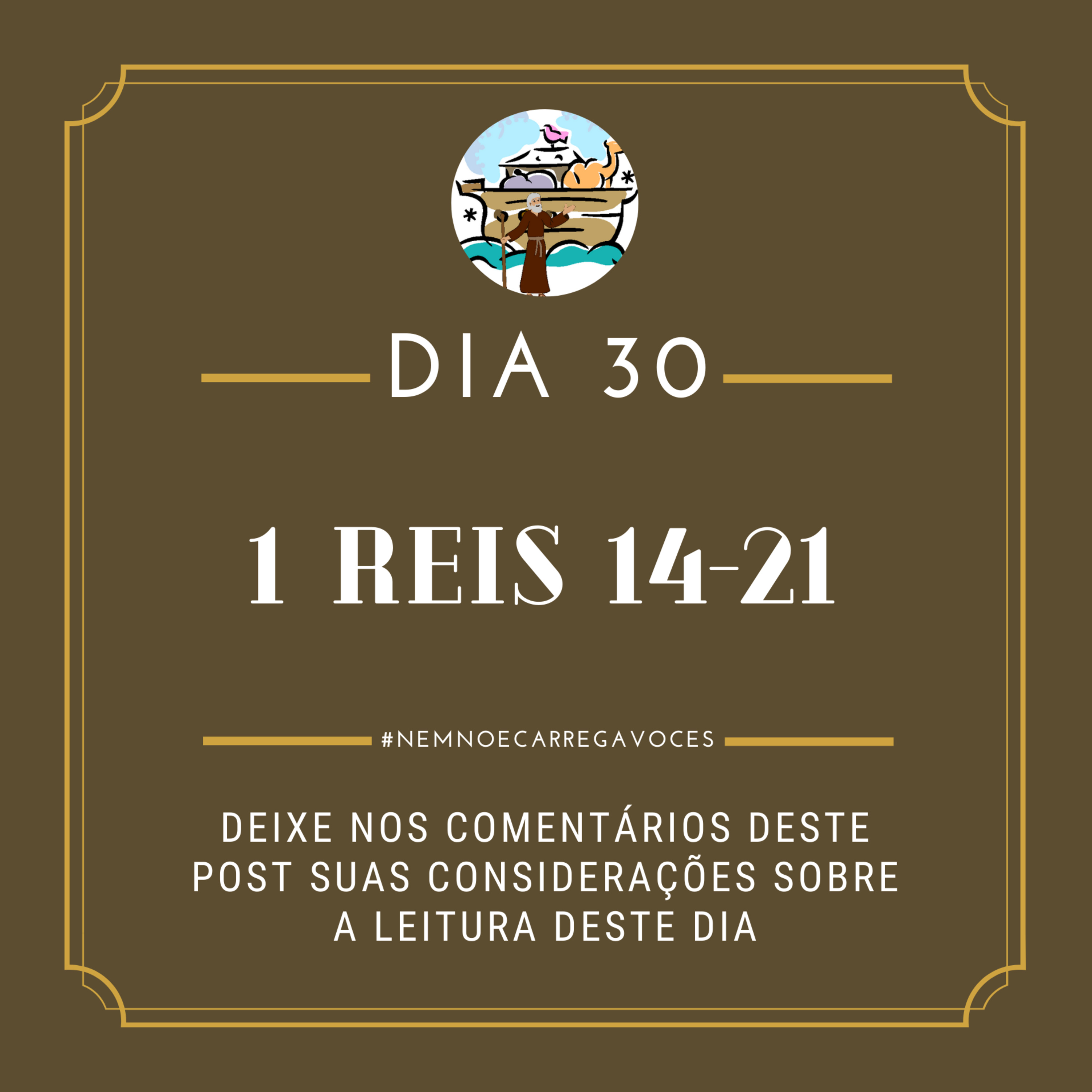 NemNoéCarregaVocês