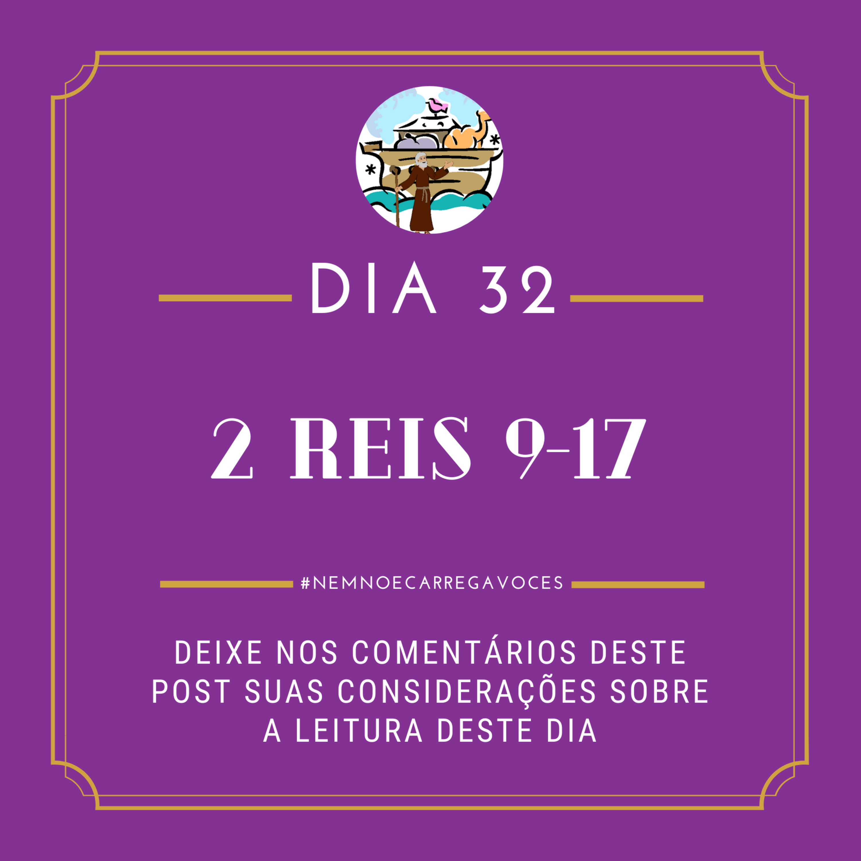 NemNoéCarregaVocês