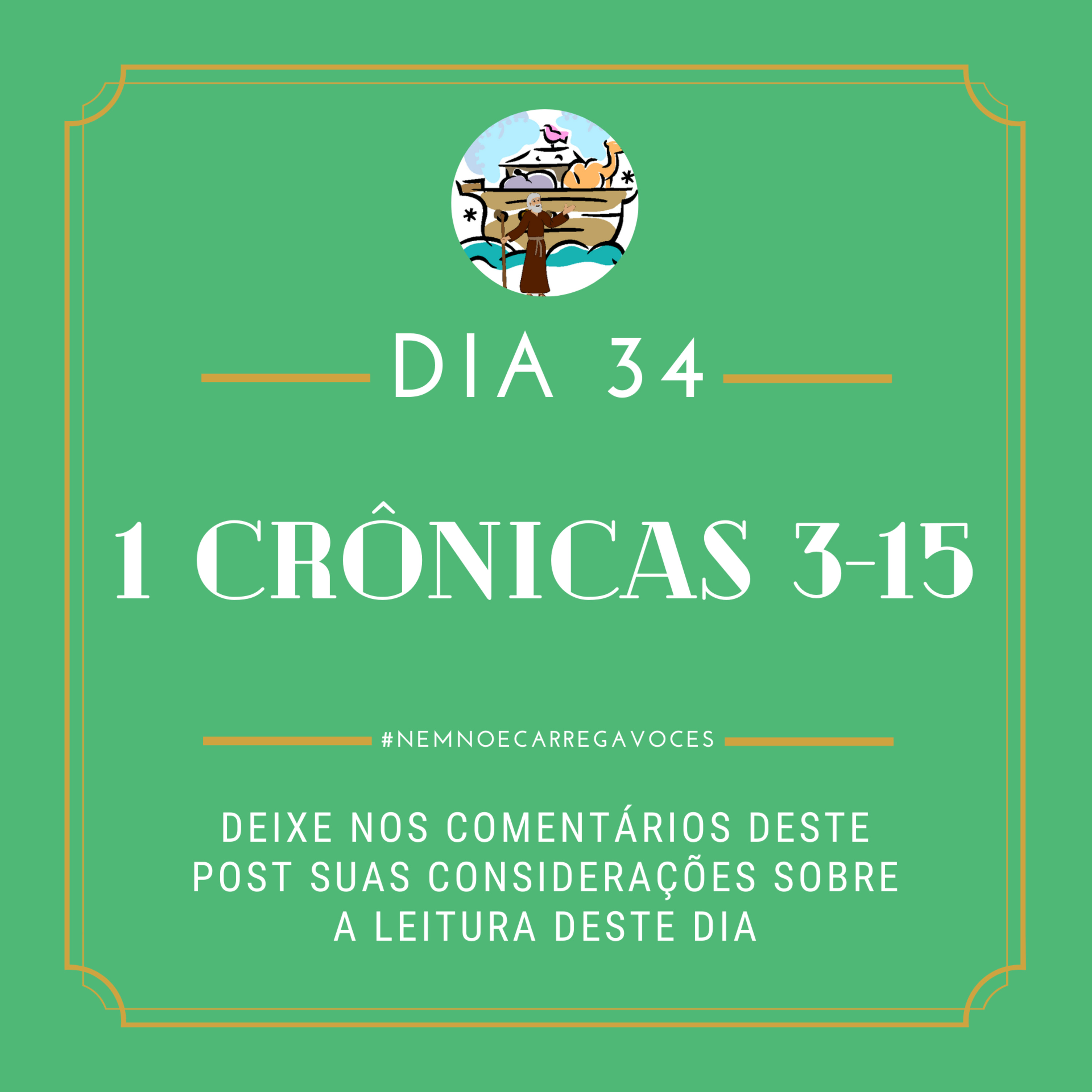 NemNoéCarregaVocês
