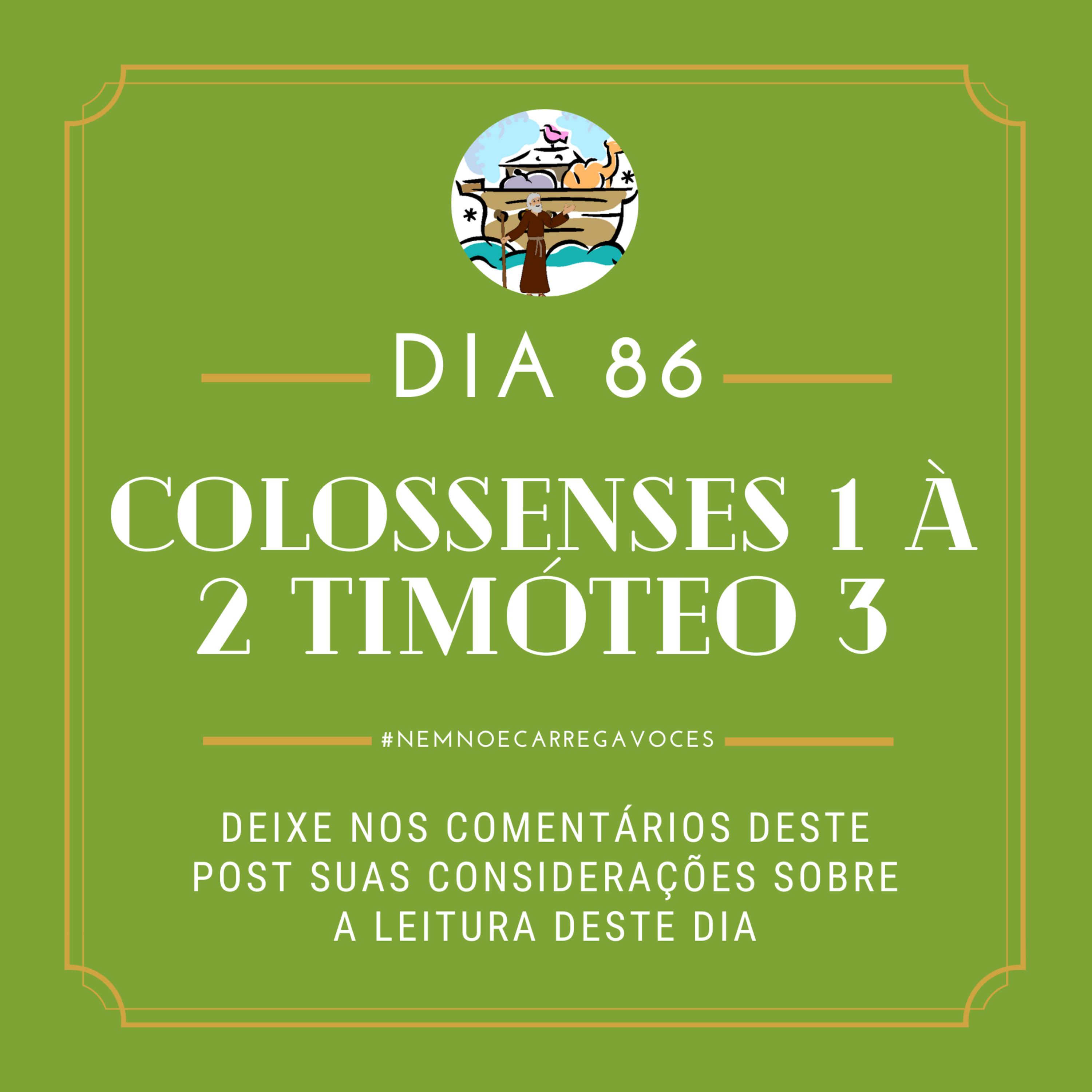 NemNoéCarregaVocês