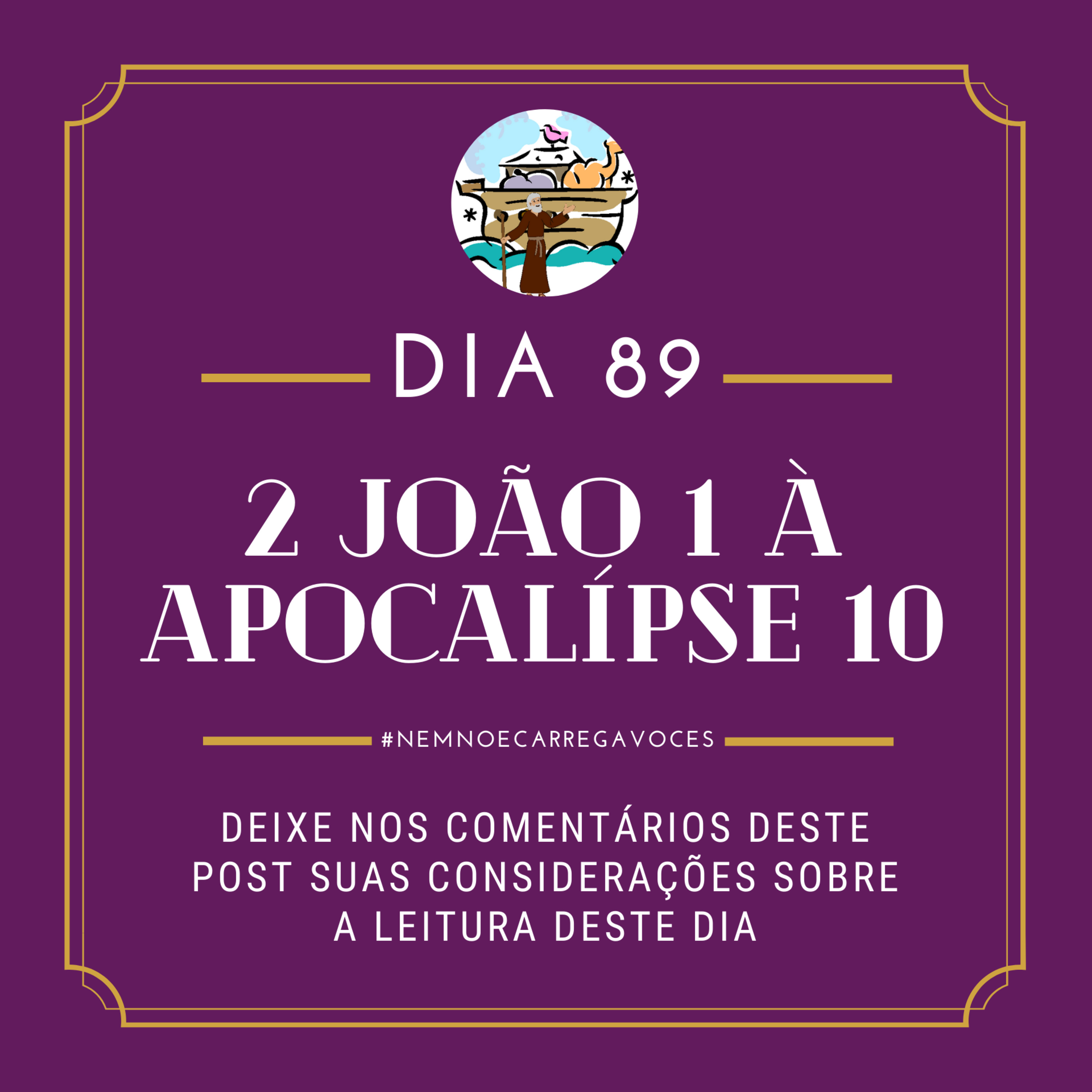 NemNoéCarregaVocês