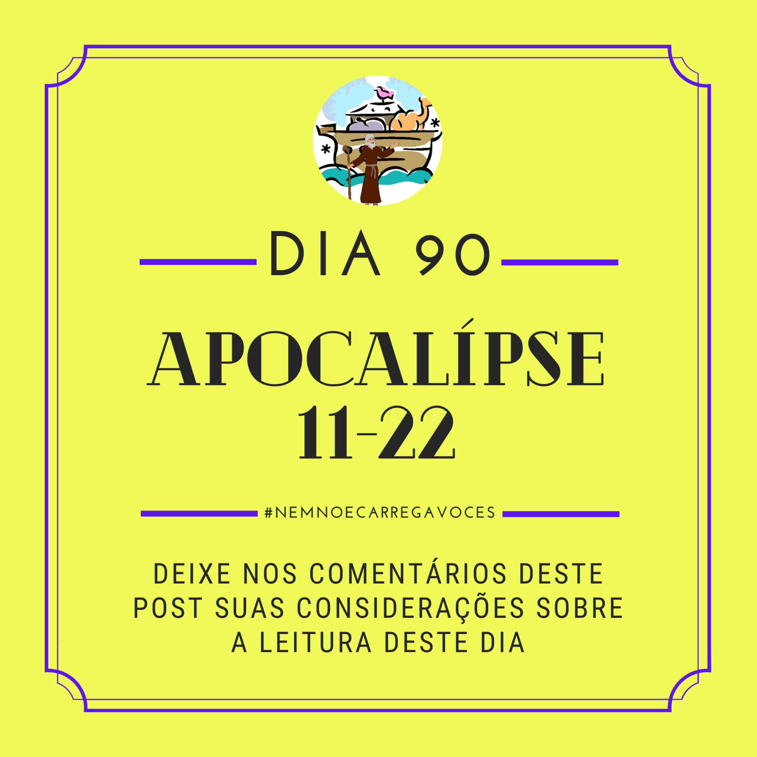 NemNoéCarregaVocês