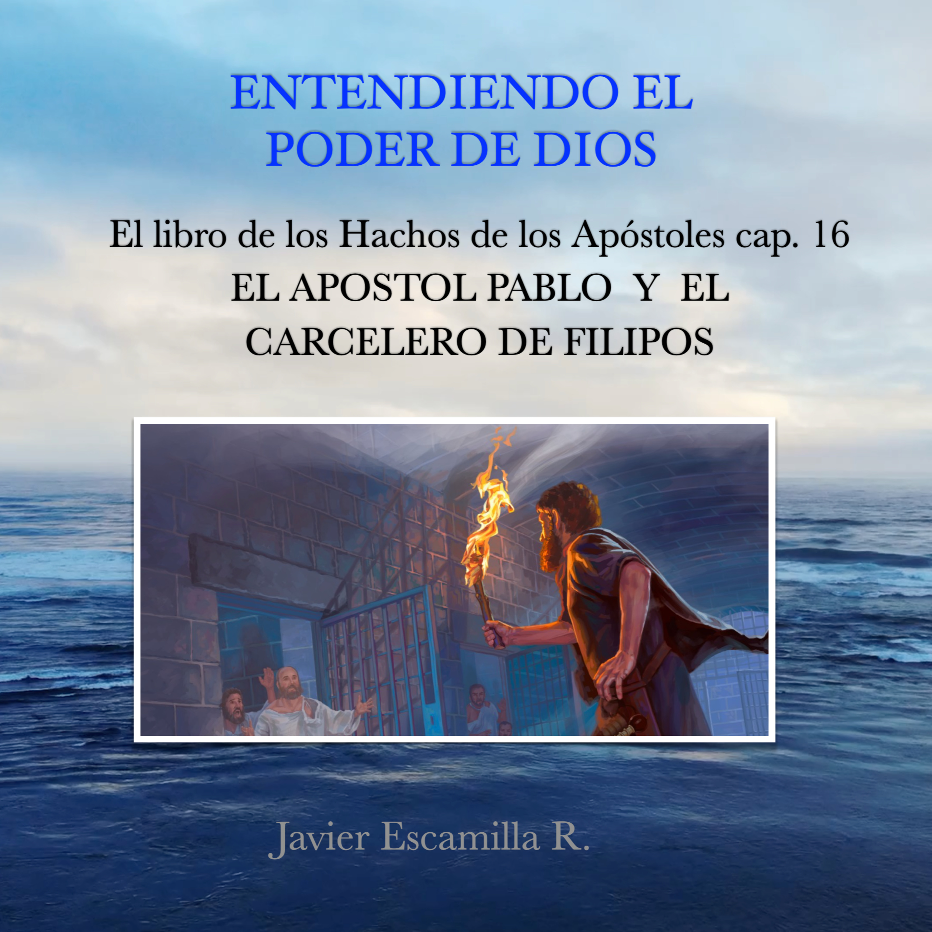 Javier Escamilla R
