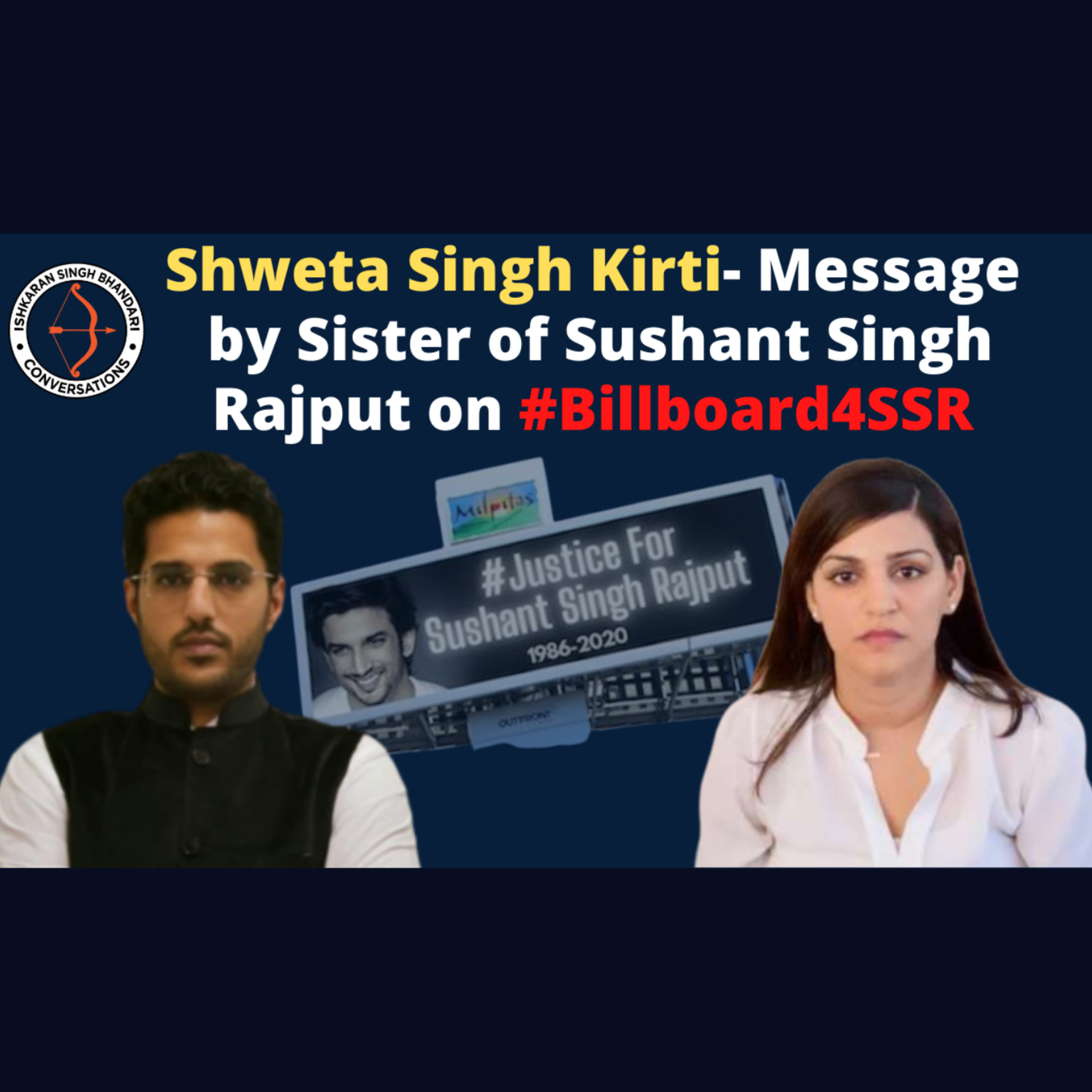 Ishkaran Singh Bhandari Conversations