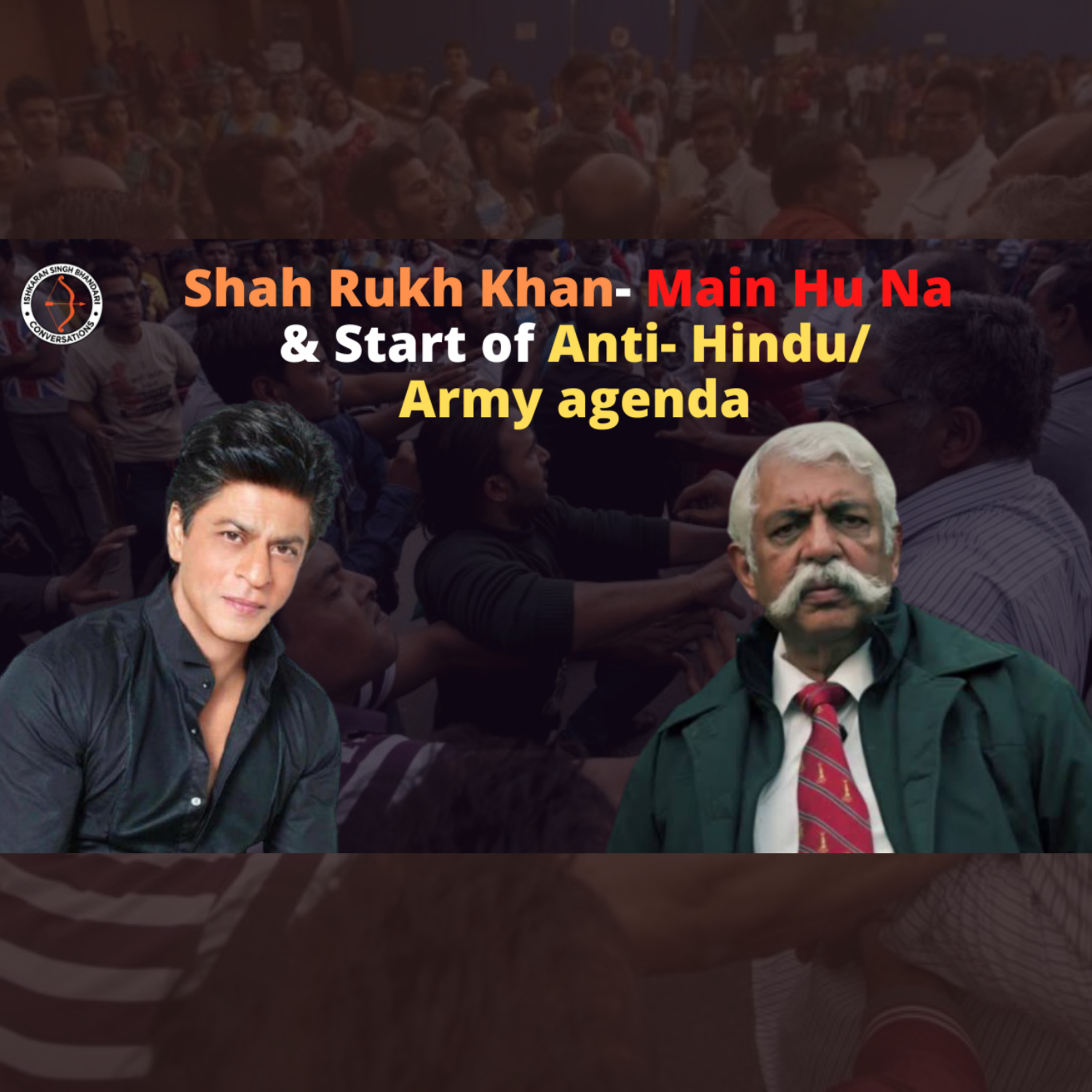Ishkaran Singh Bhandari Conversations