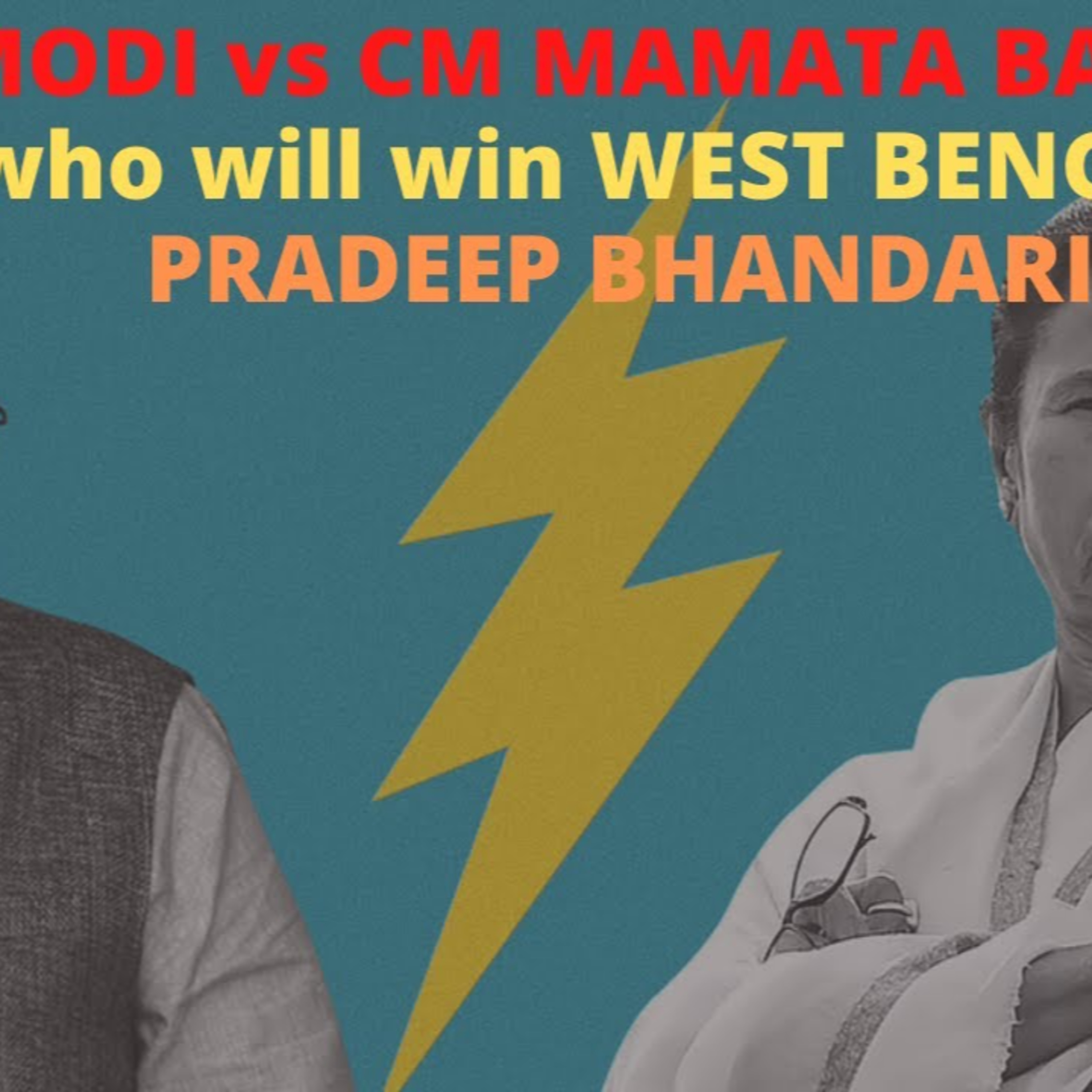 Ishkaran Singh Bhandari Conversations