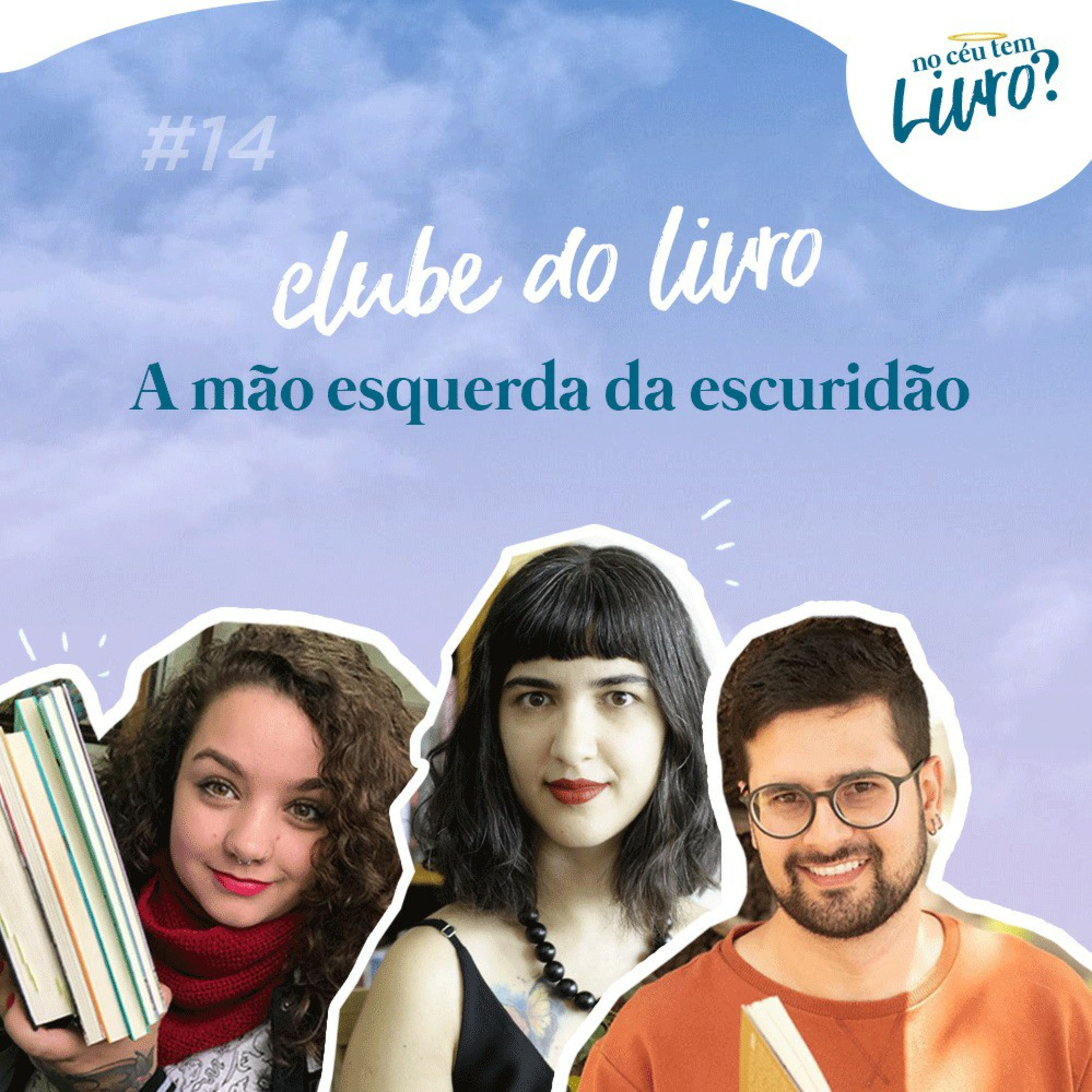 No céu tem livro?