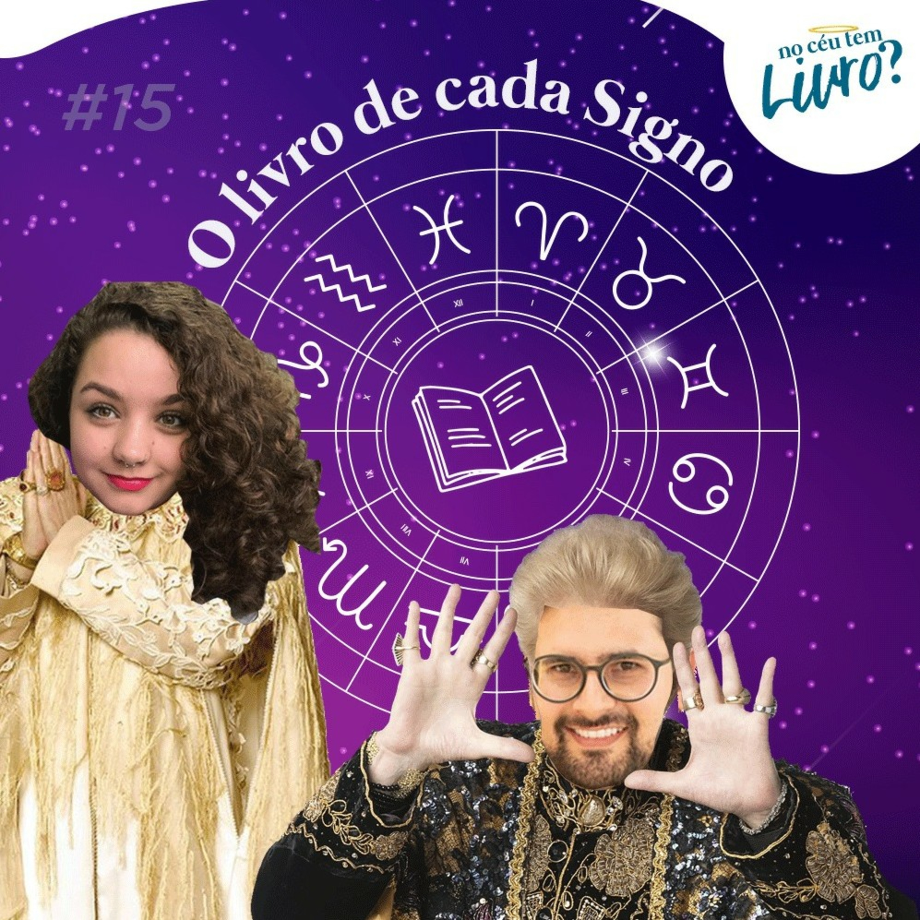 No céu tem livro?