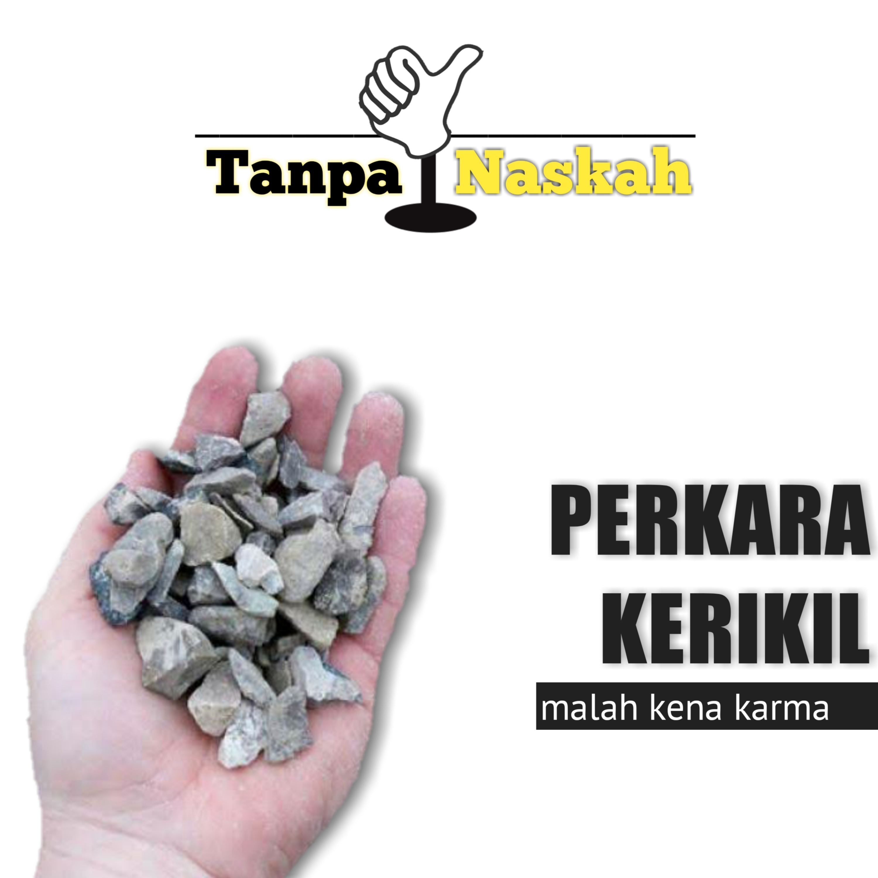 Suka-Suka Gue
