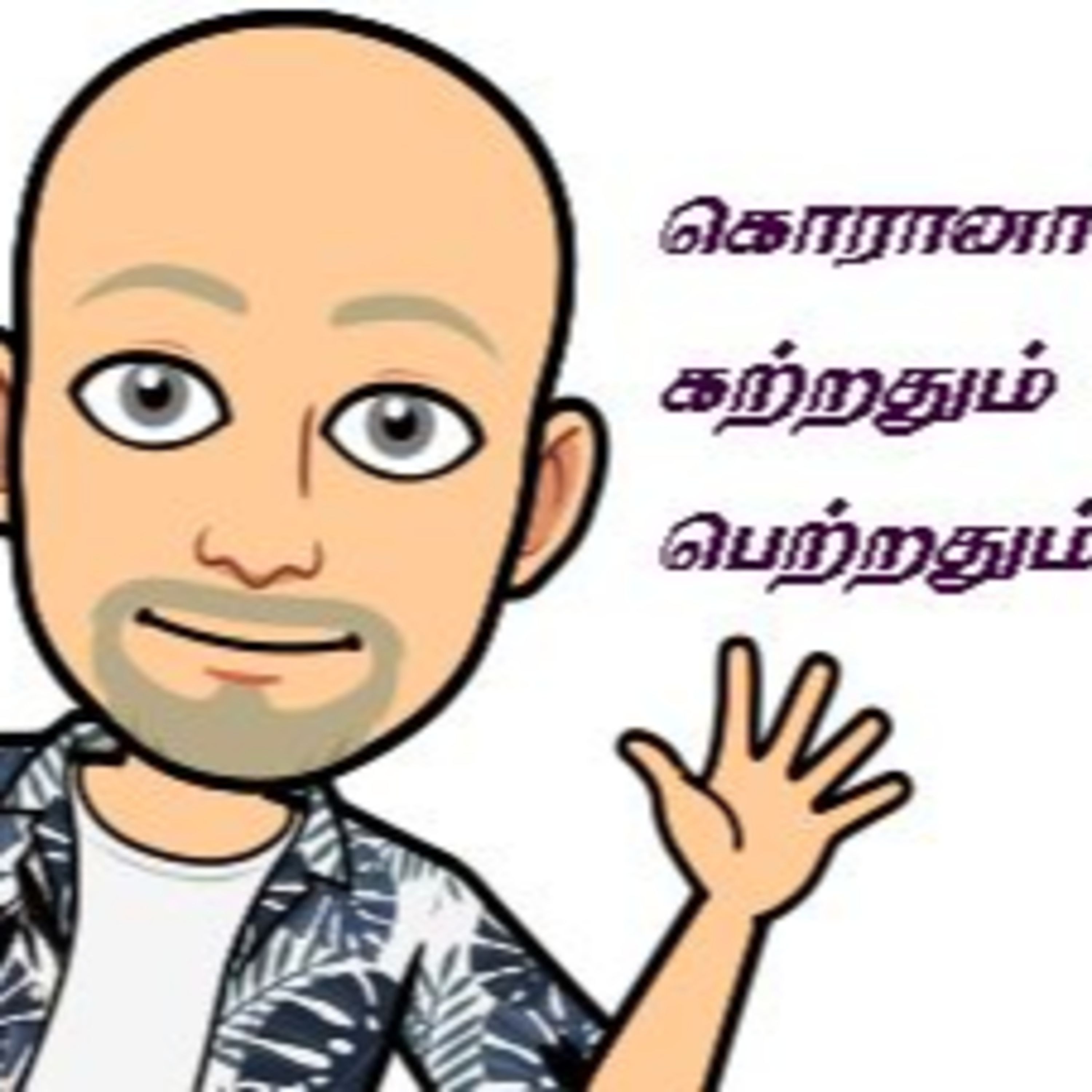 Podcast K