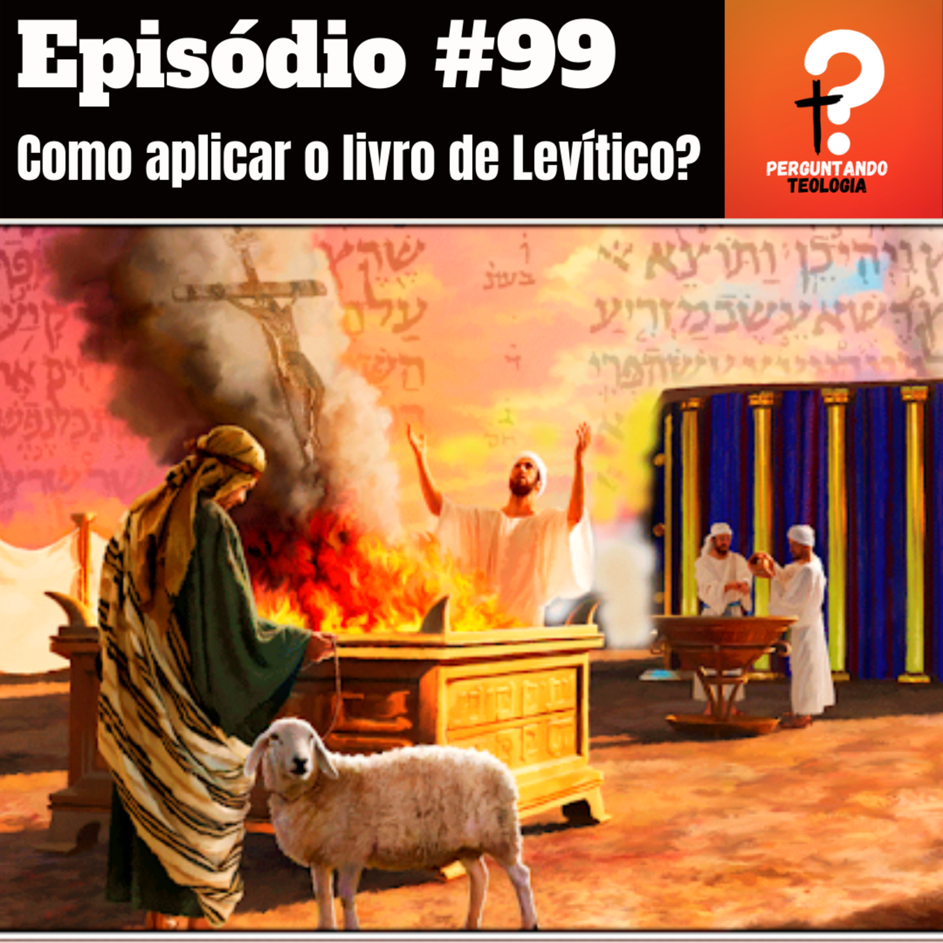 Perguntando Teologia