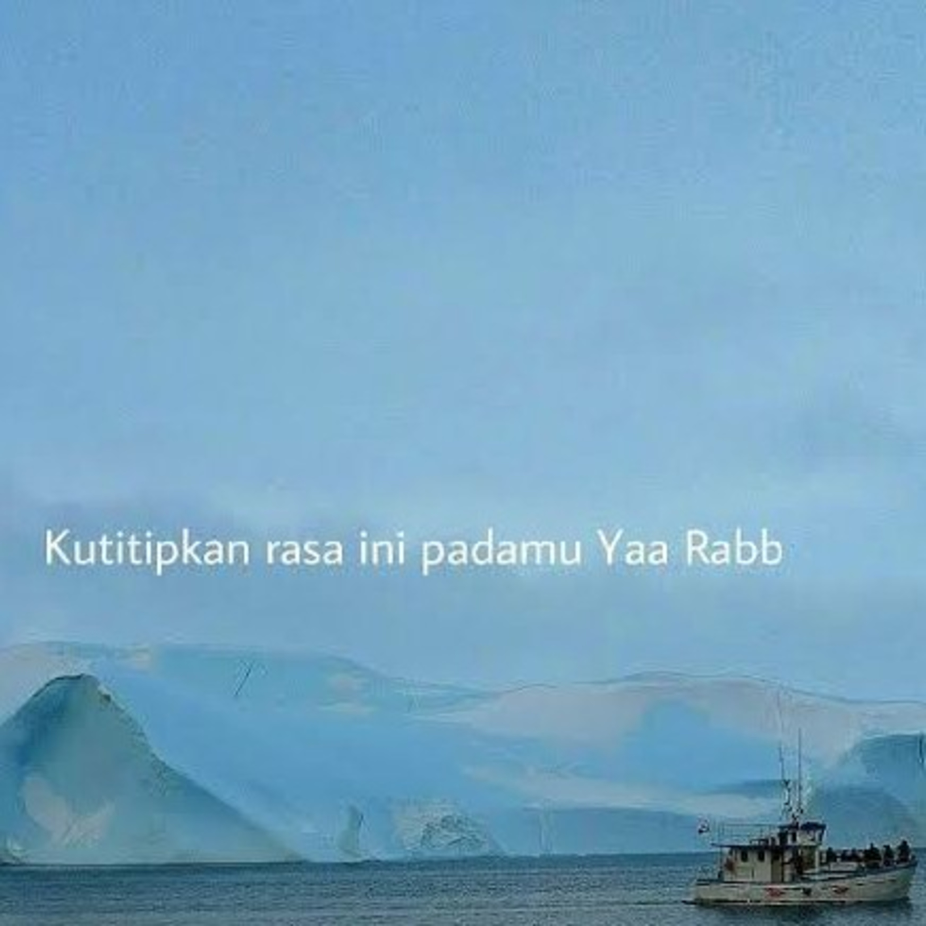 Aksara_Pujanggaku
