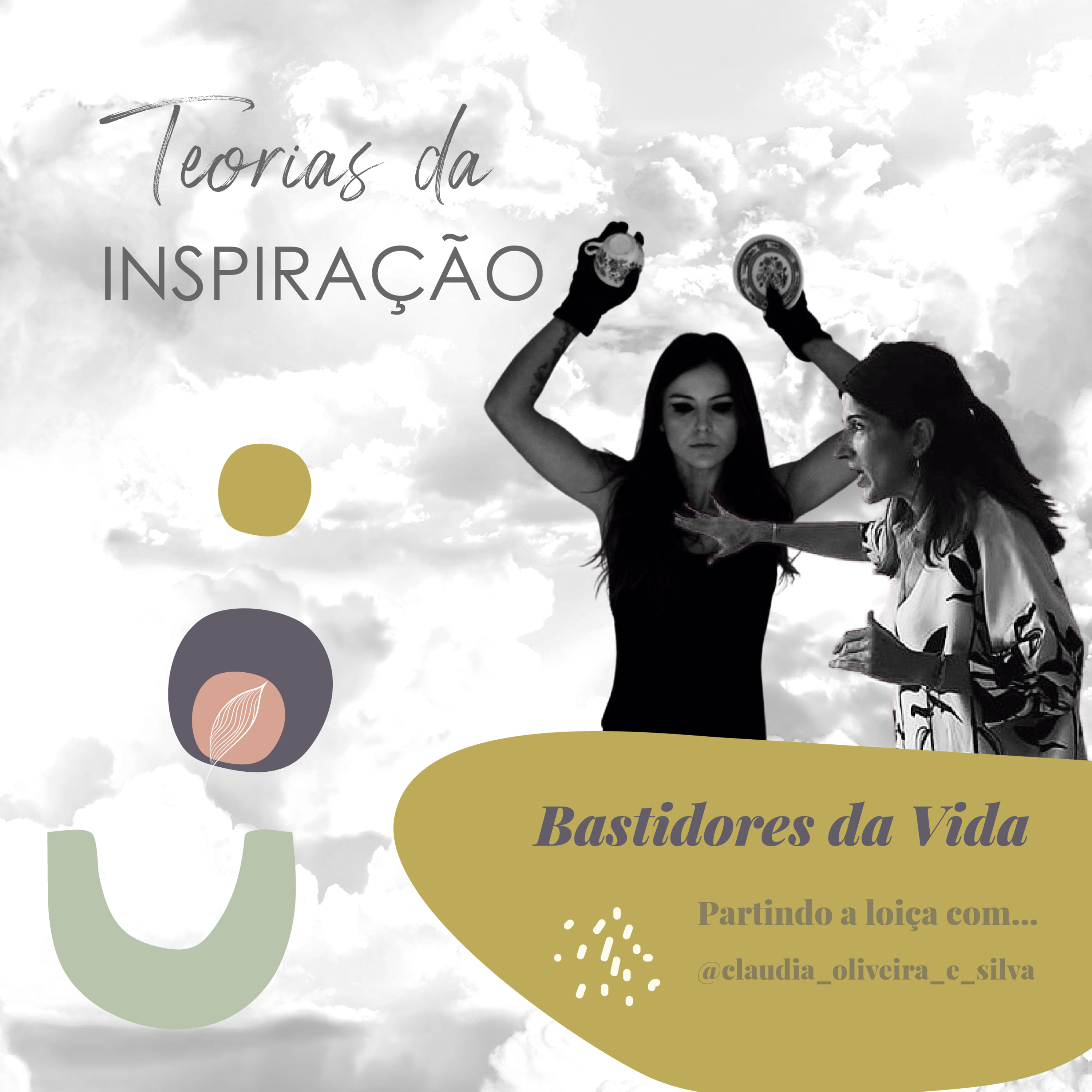 Teorias da Inspiração