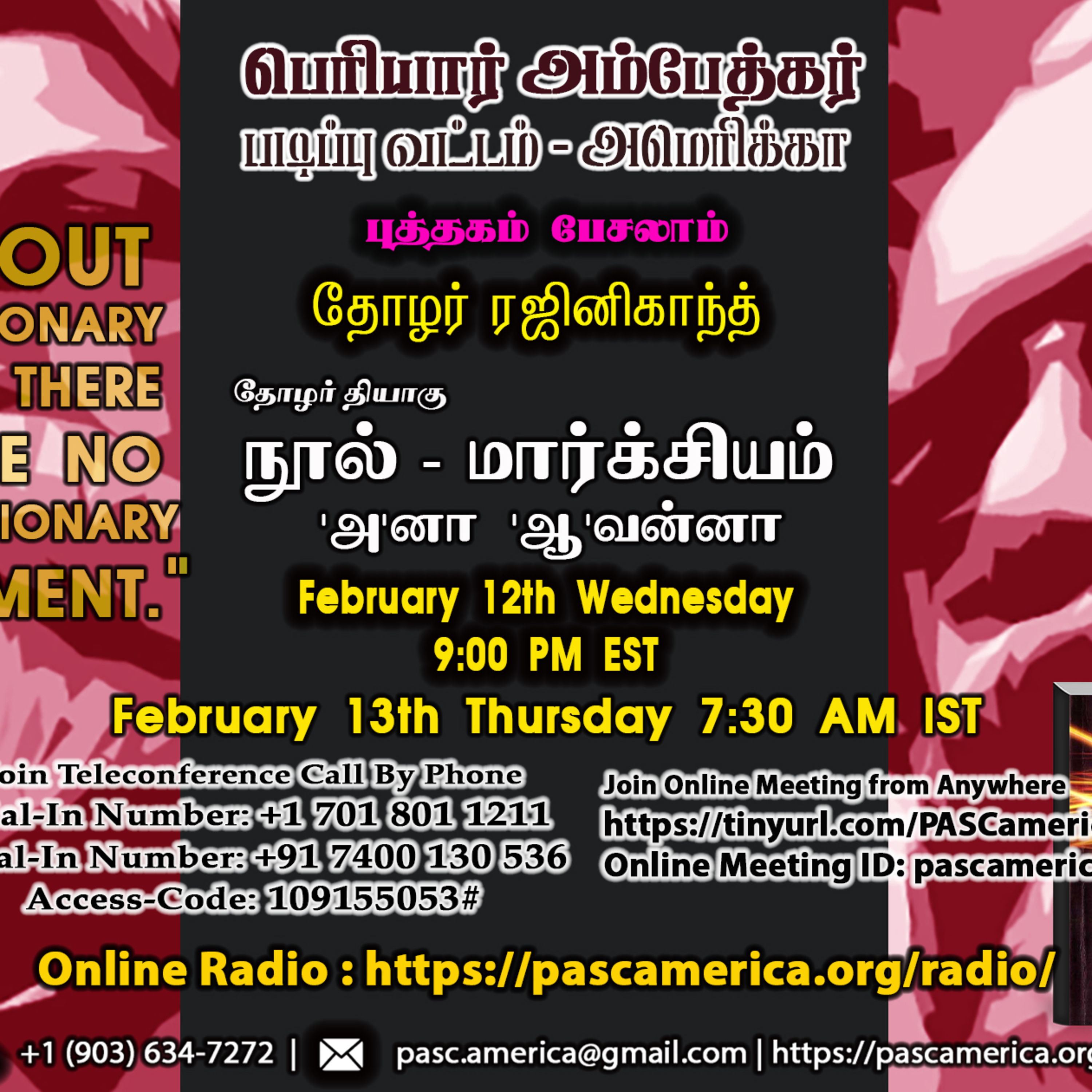 TheCommonSense Radio