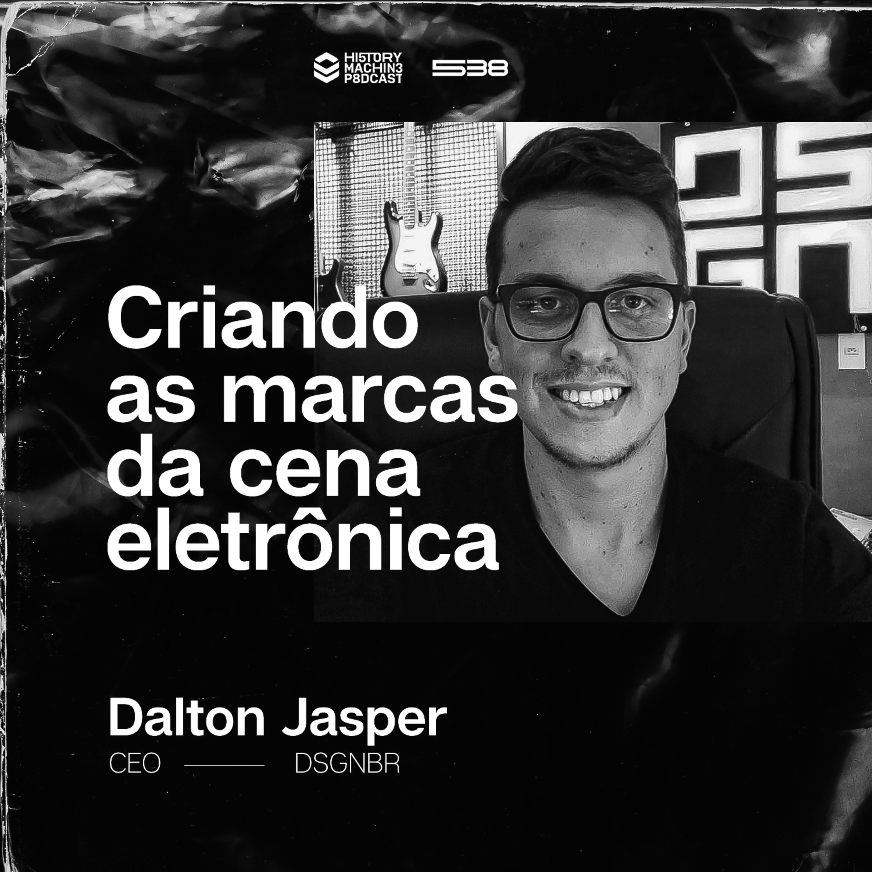 538 Audio Experience