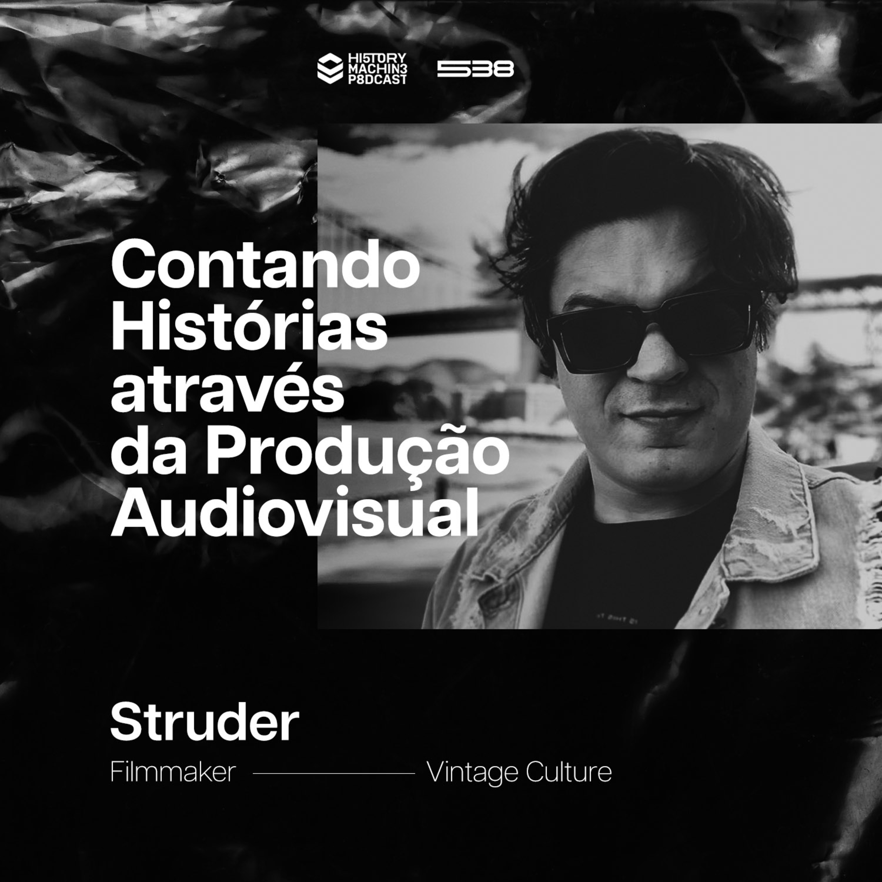 538 Audio Experience