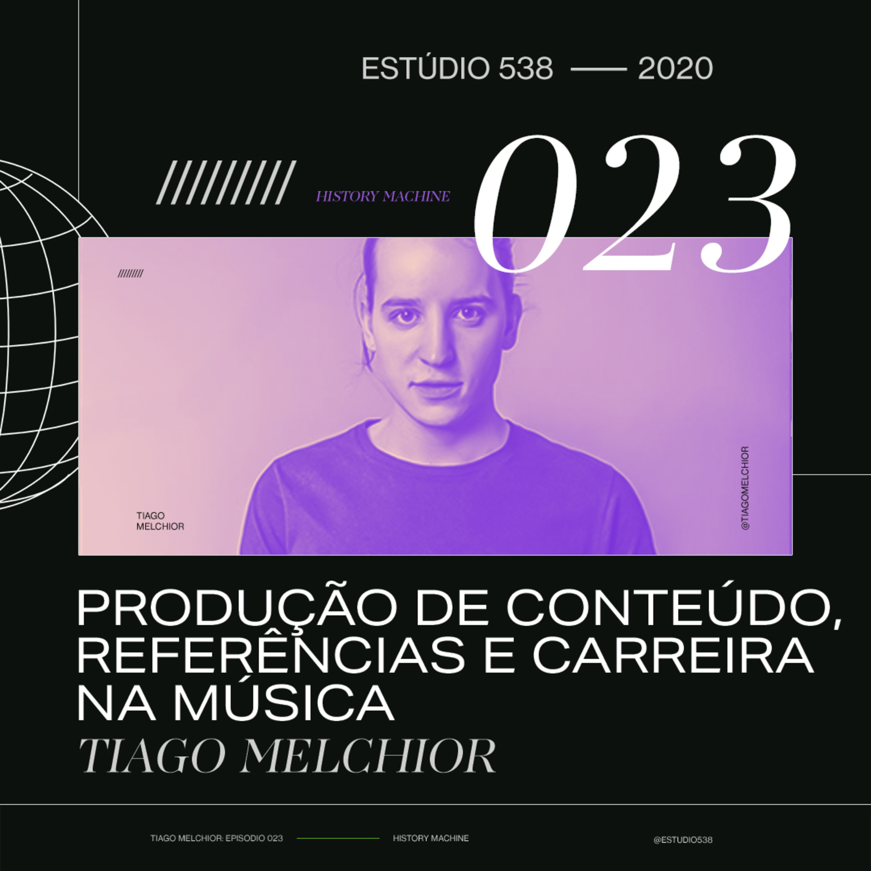 538 Audio Experience