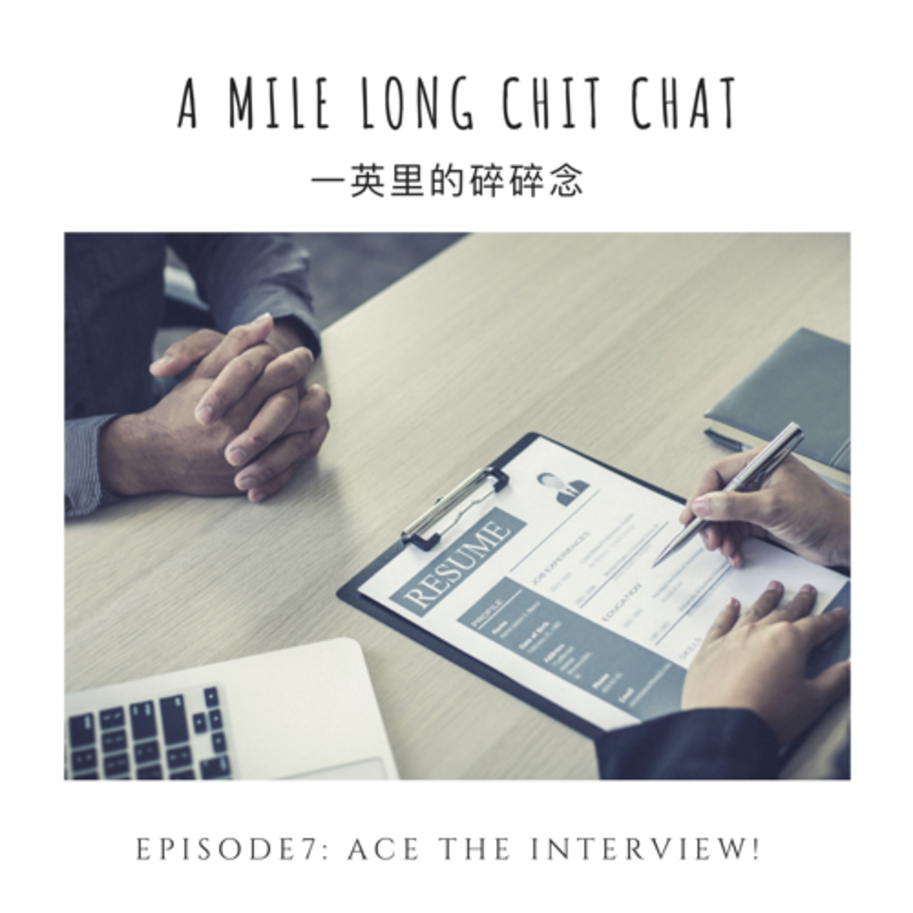 Ace that interview!