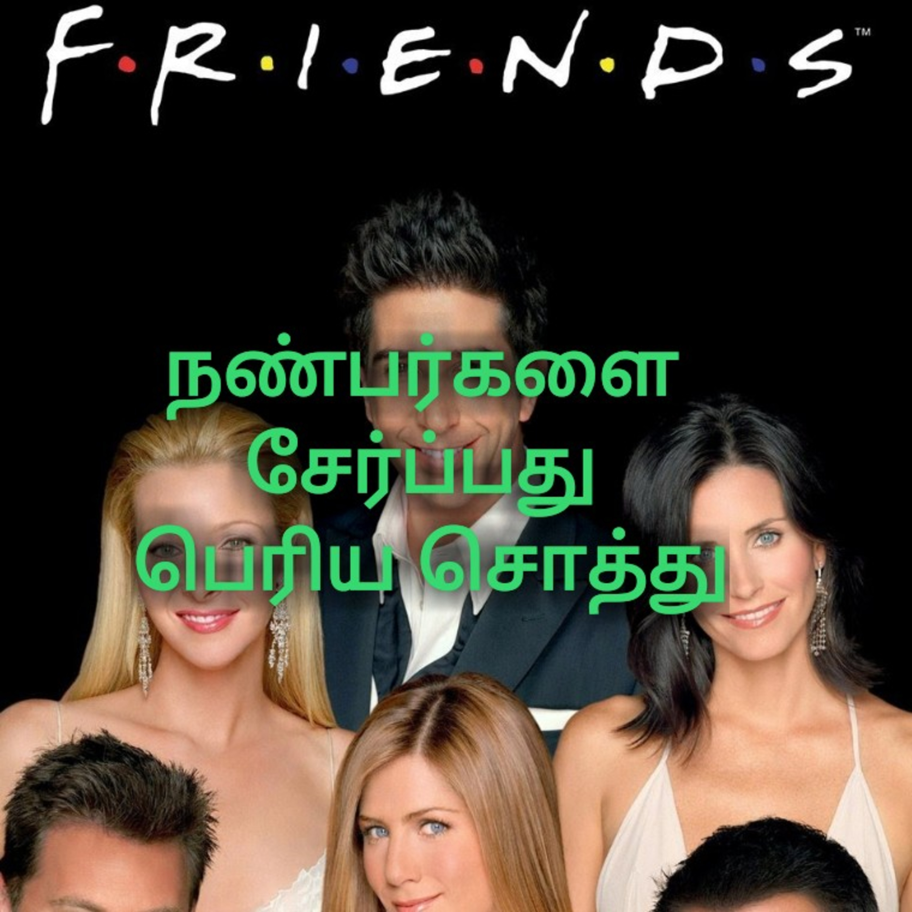 Saro\'s Tamil Positivity