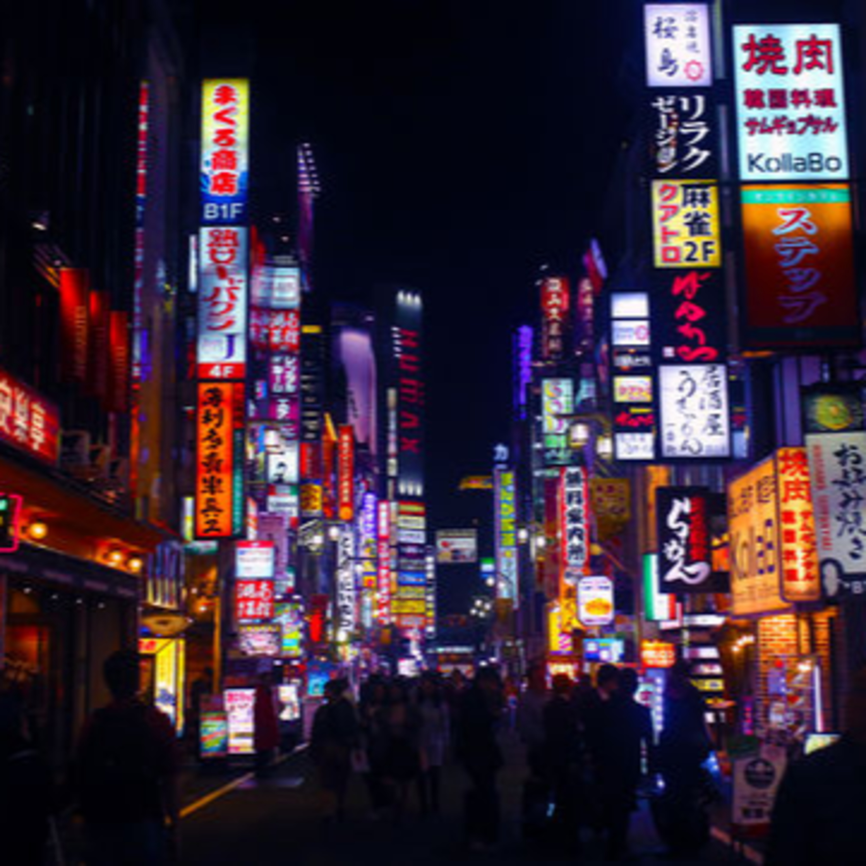 Finance Street
