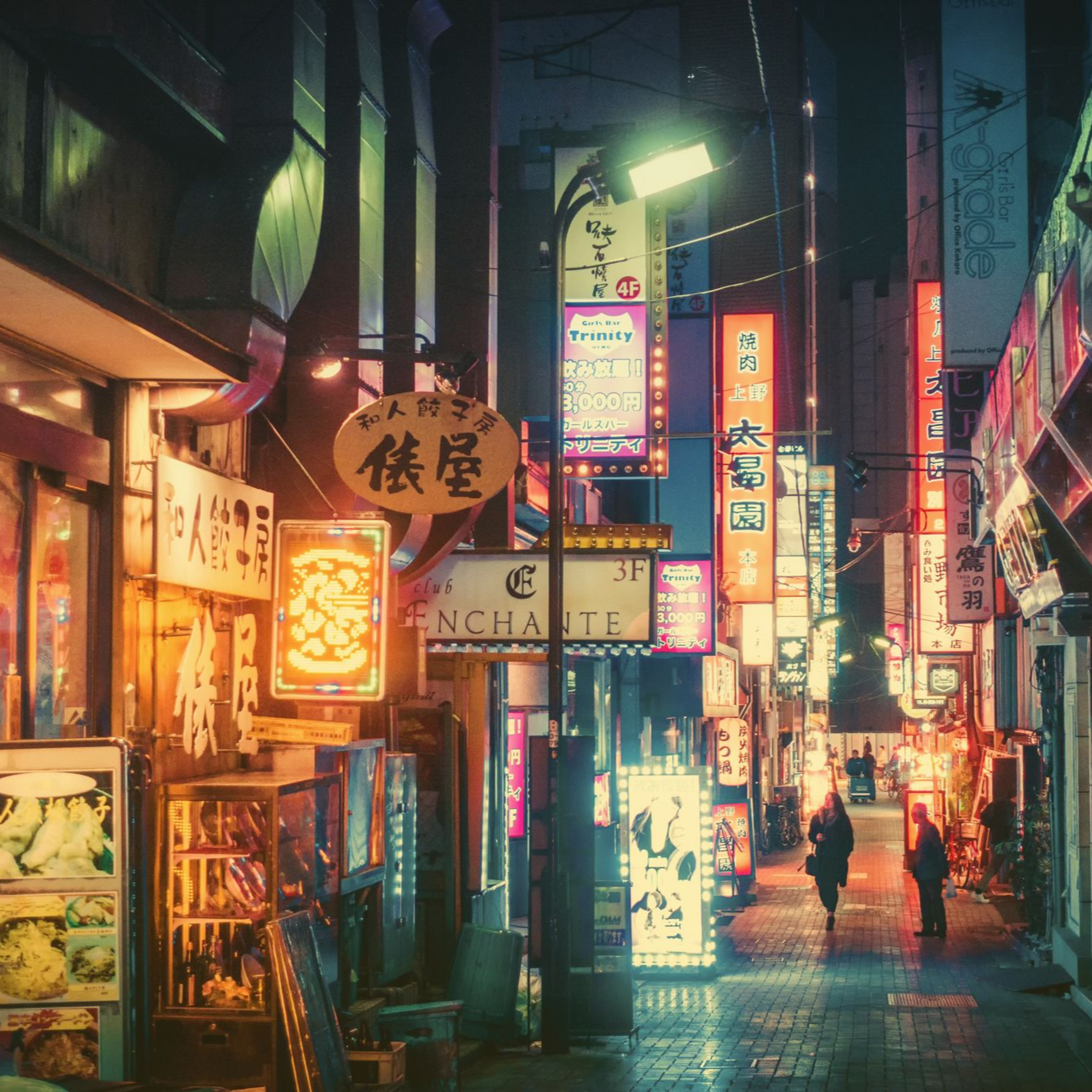 Finance Street