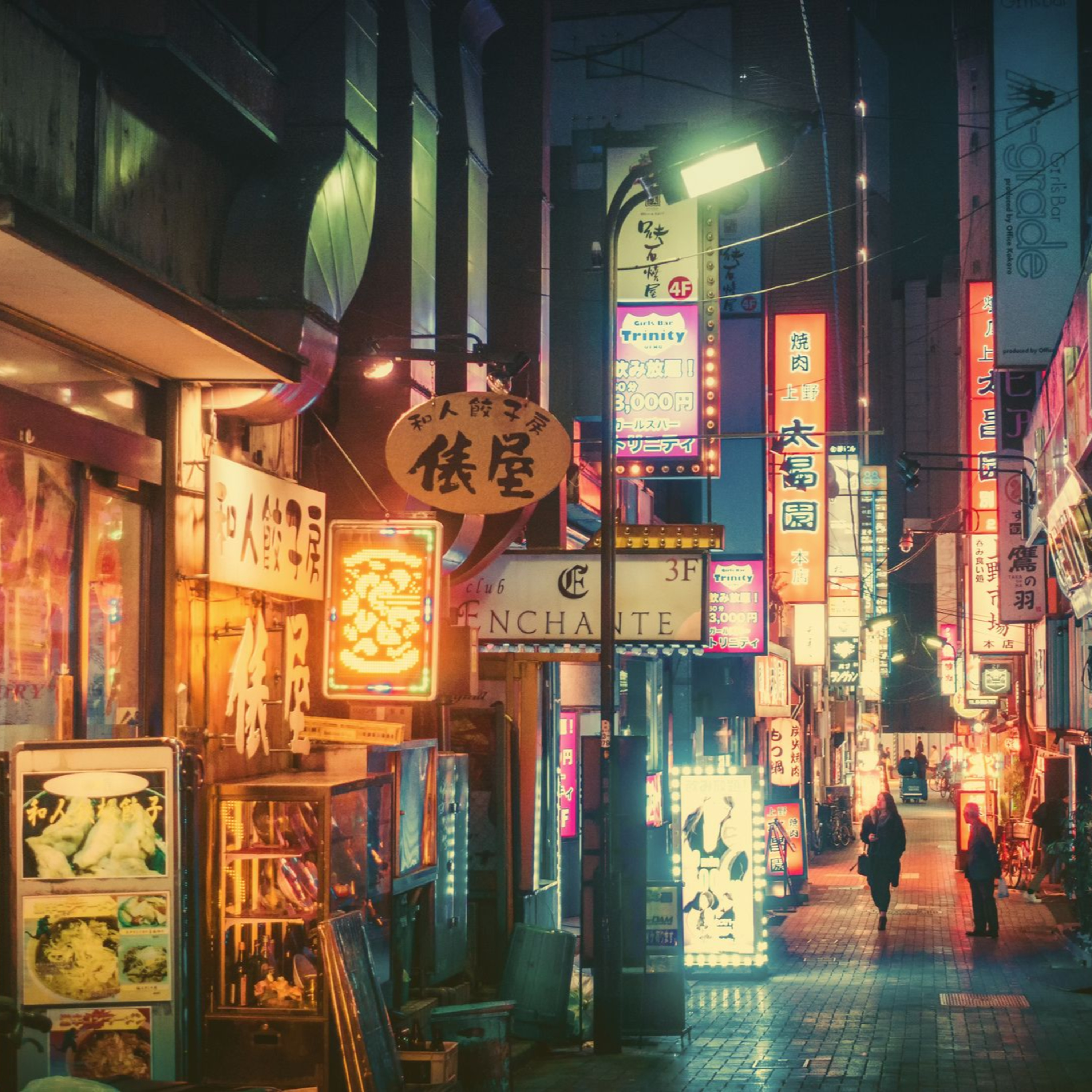 Finance Street