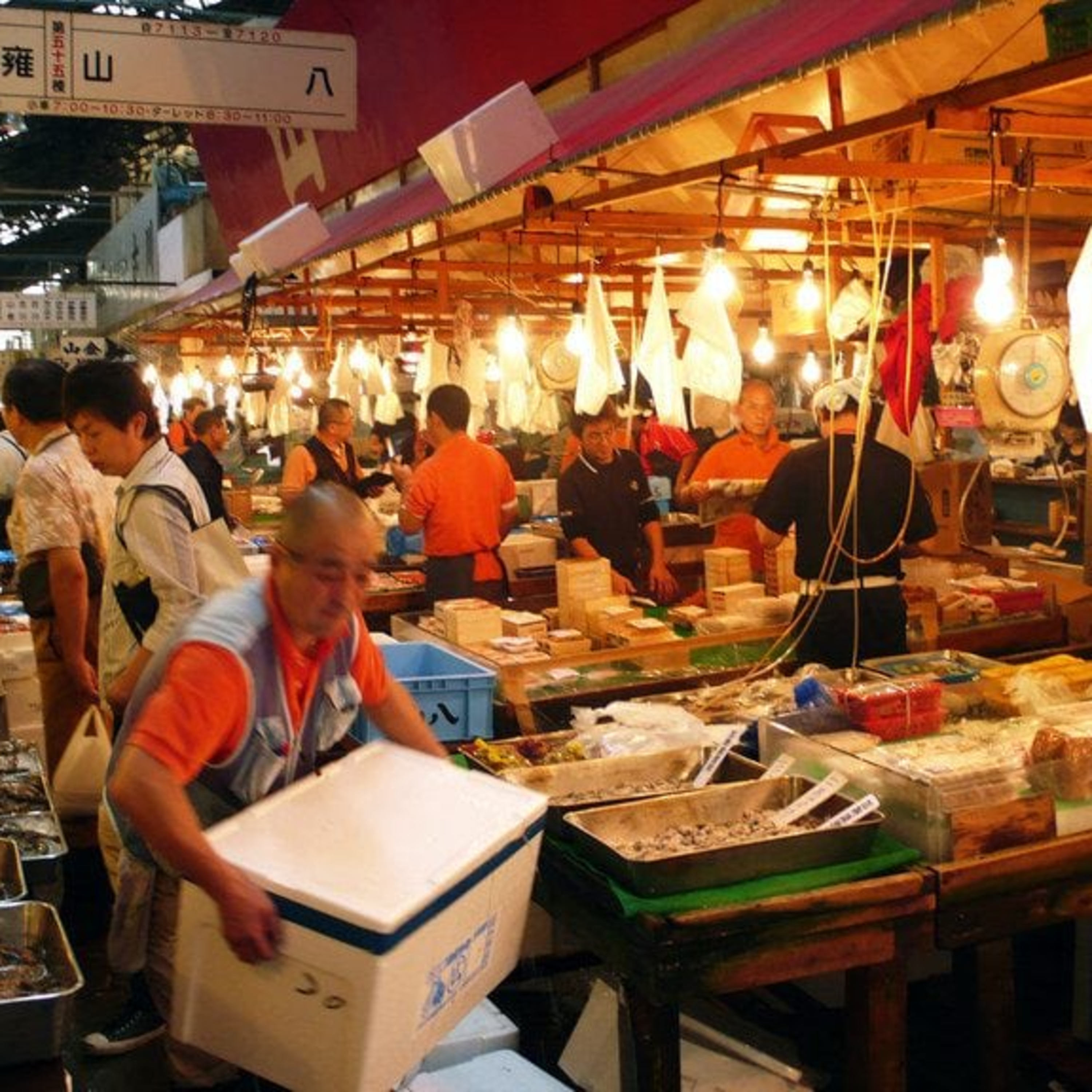 Mercados On Trade episode artwork