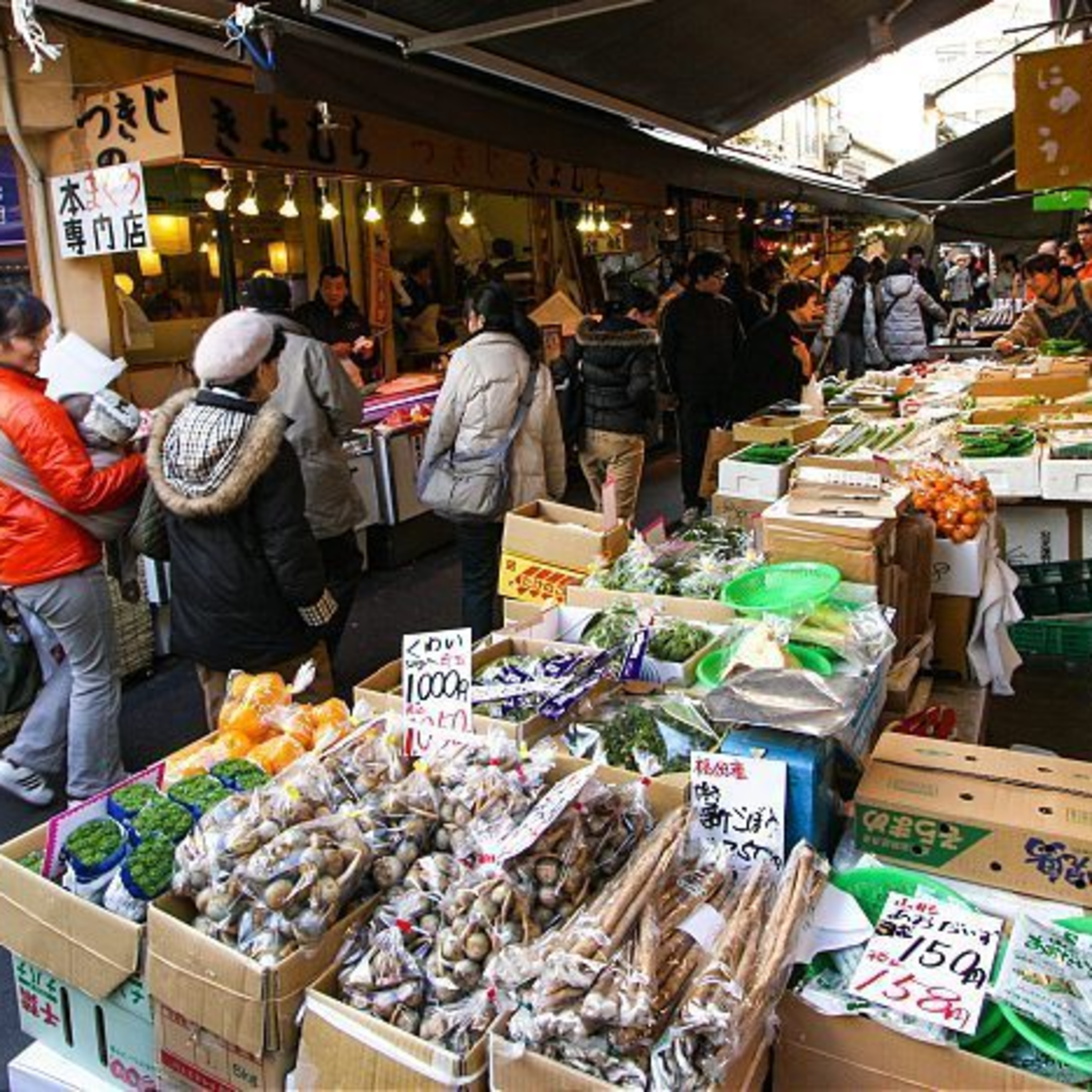 Mercados On Trade episode artwork
