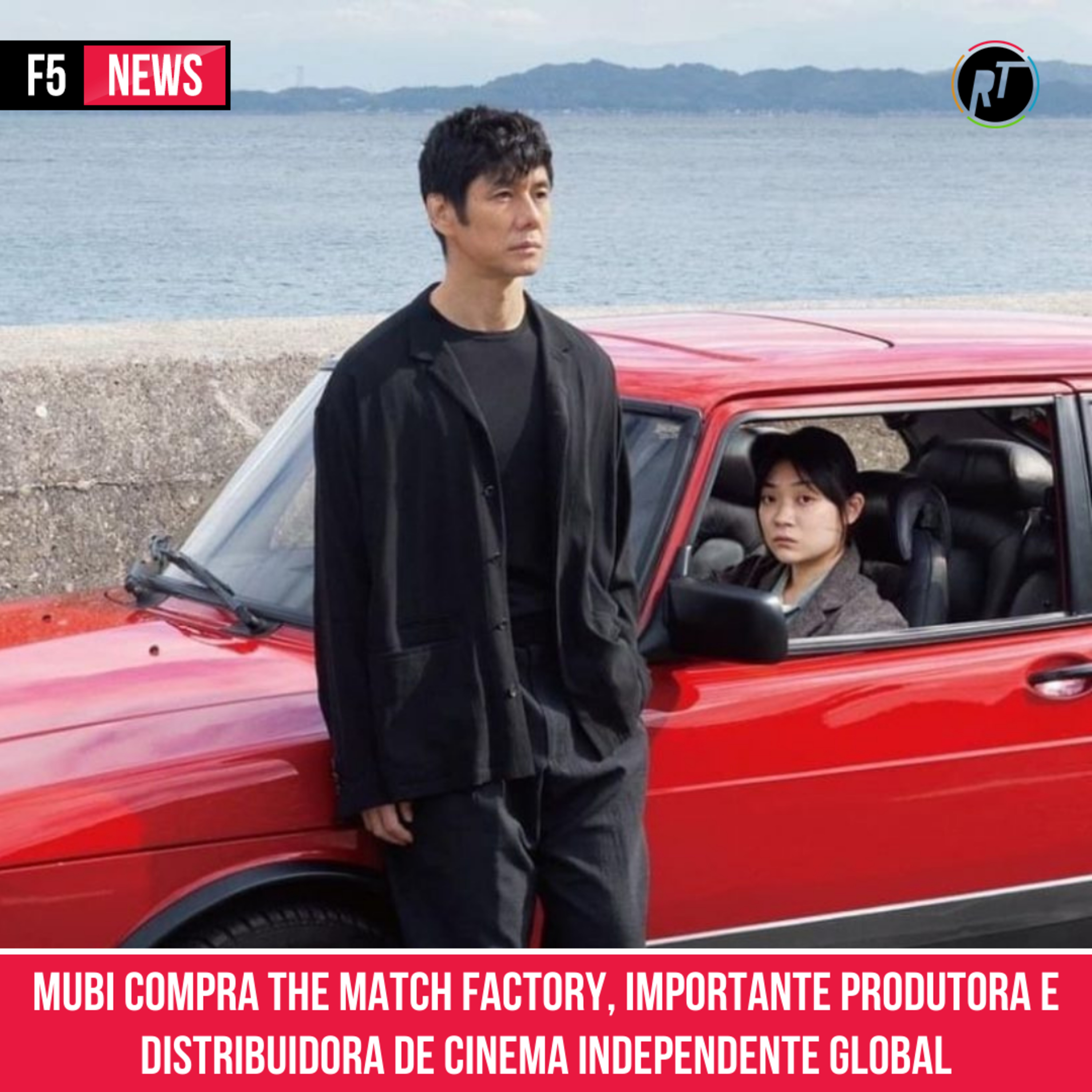 MUBI compra The Match Factory, importante produtora e distribuidora de cinema independente global episode artwork