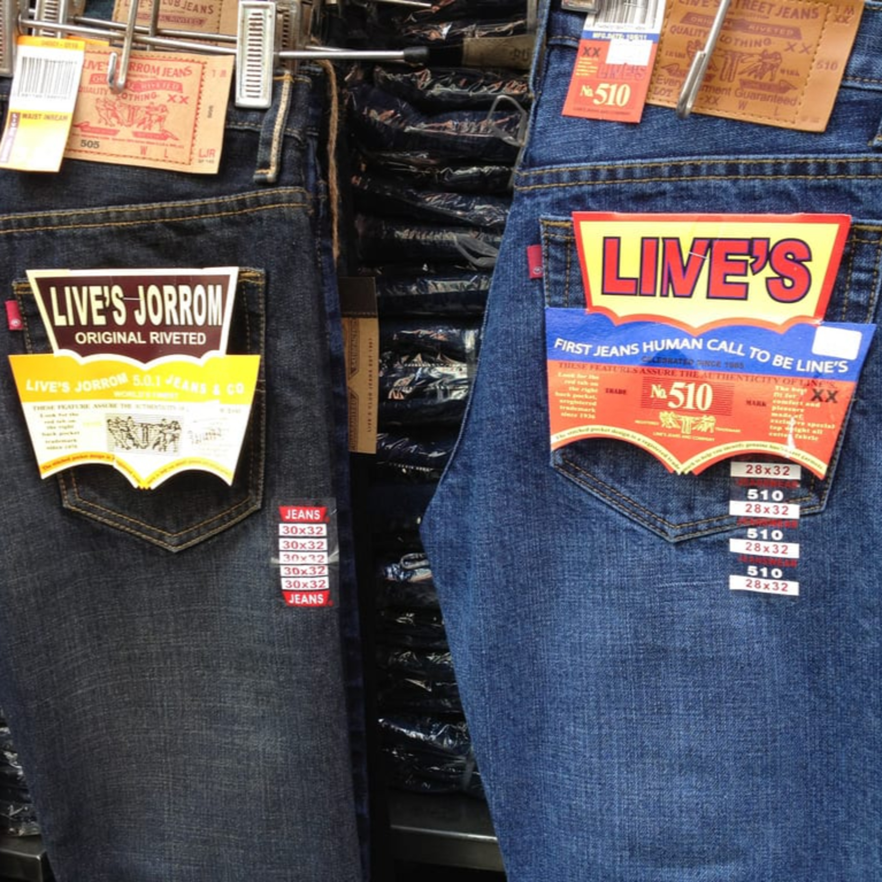 Heddels Blowout