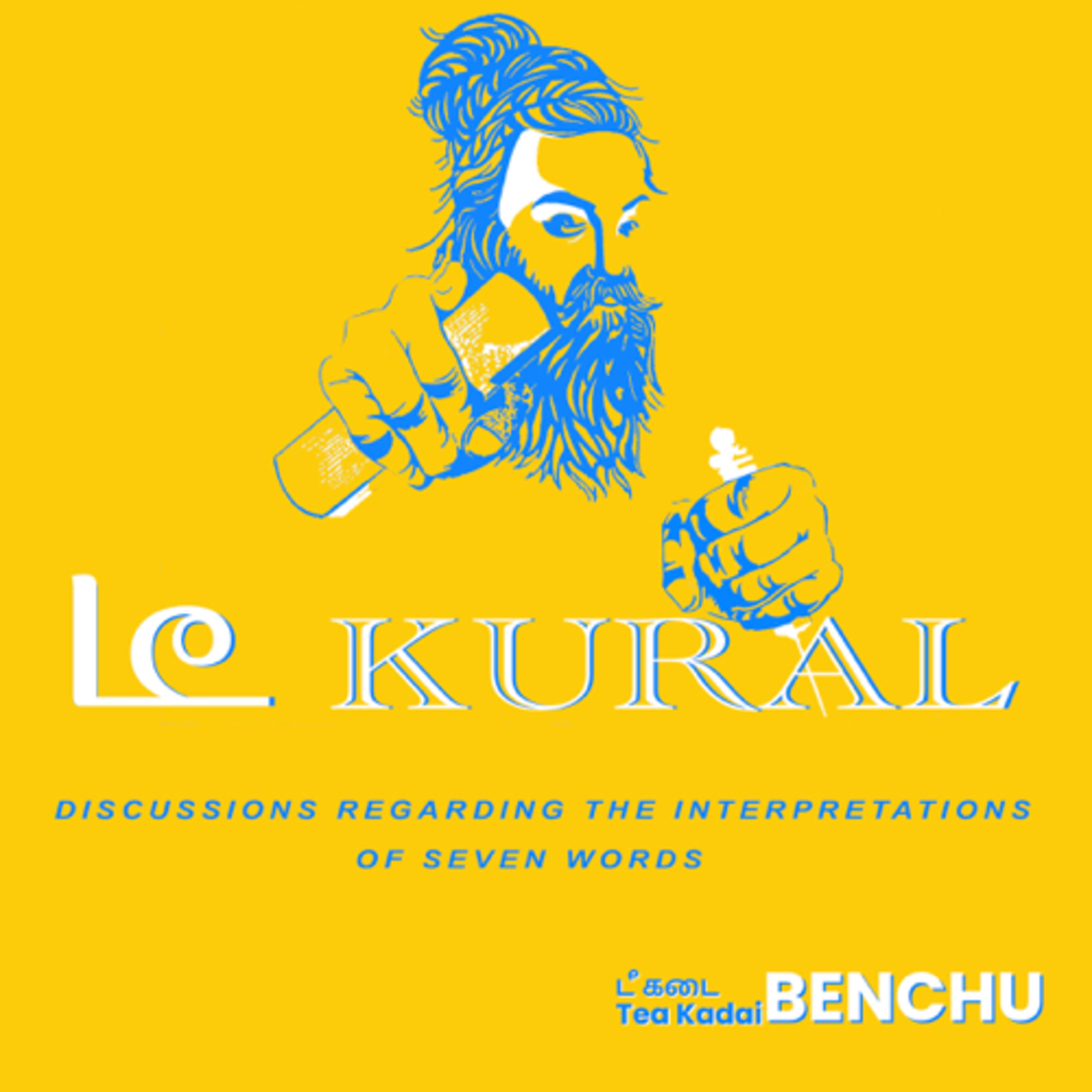 Tea Kadai Benchu