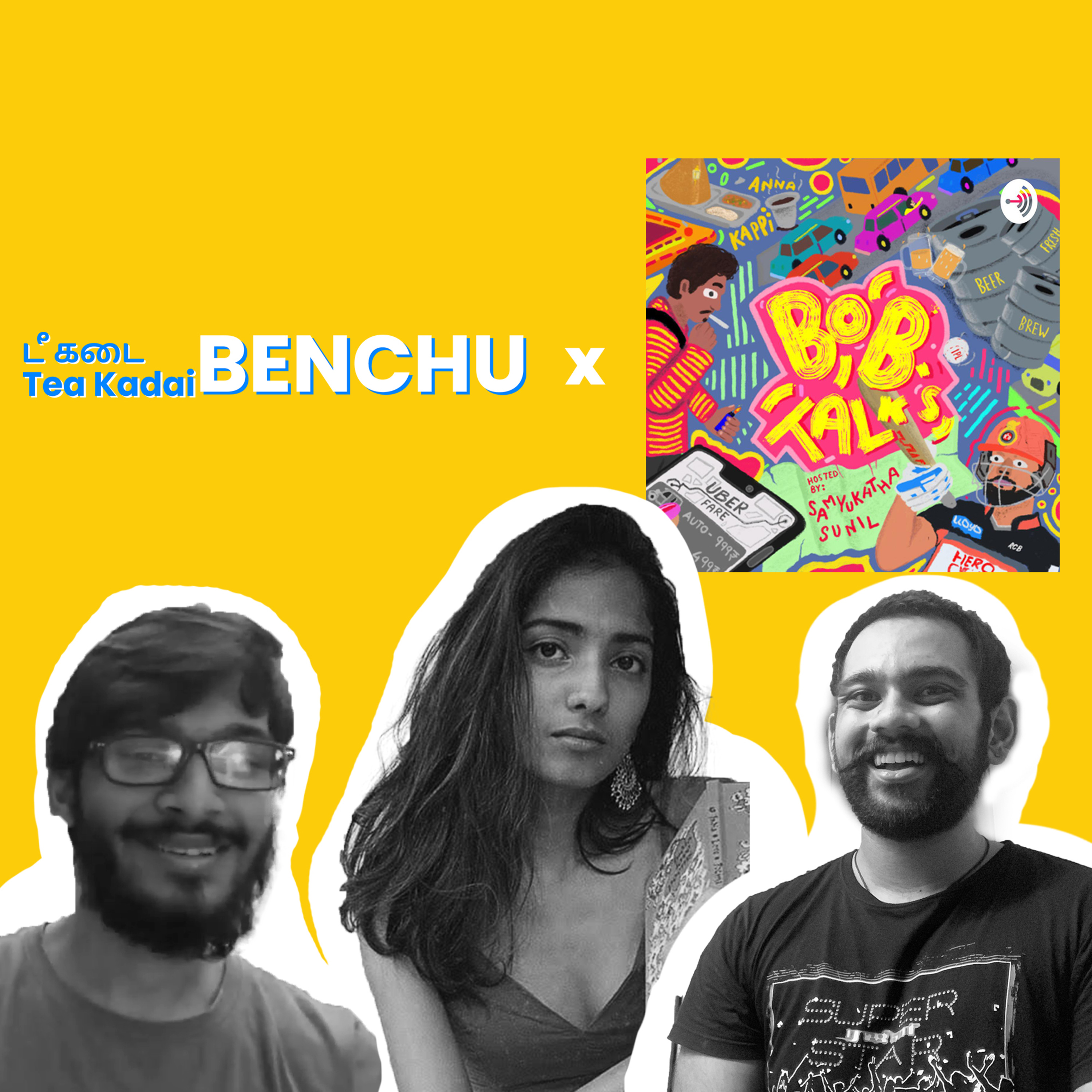 Tea Kadai Benchu