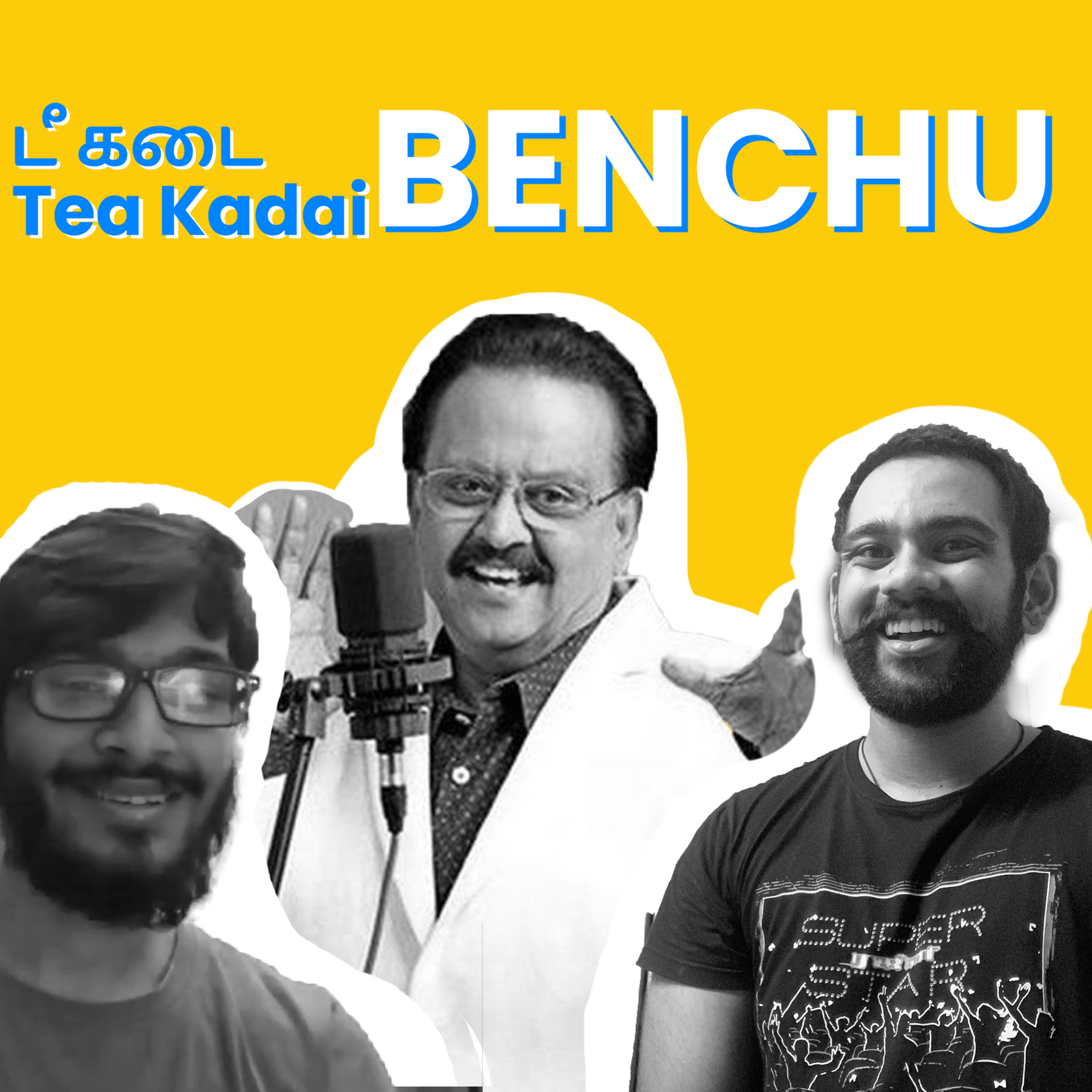 Tea Kadai Benchu