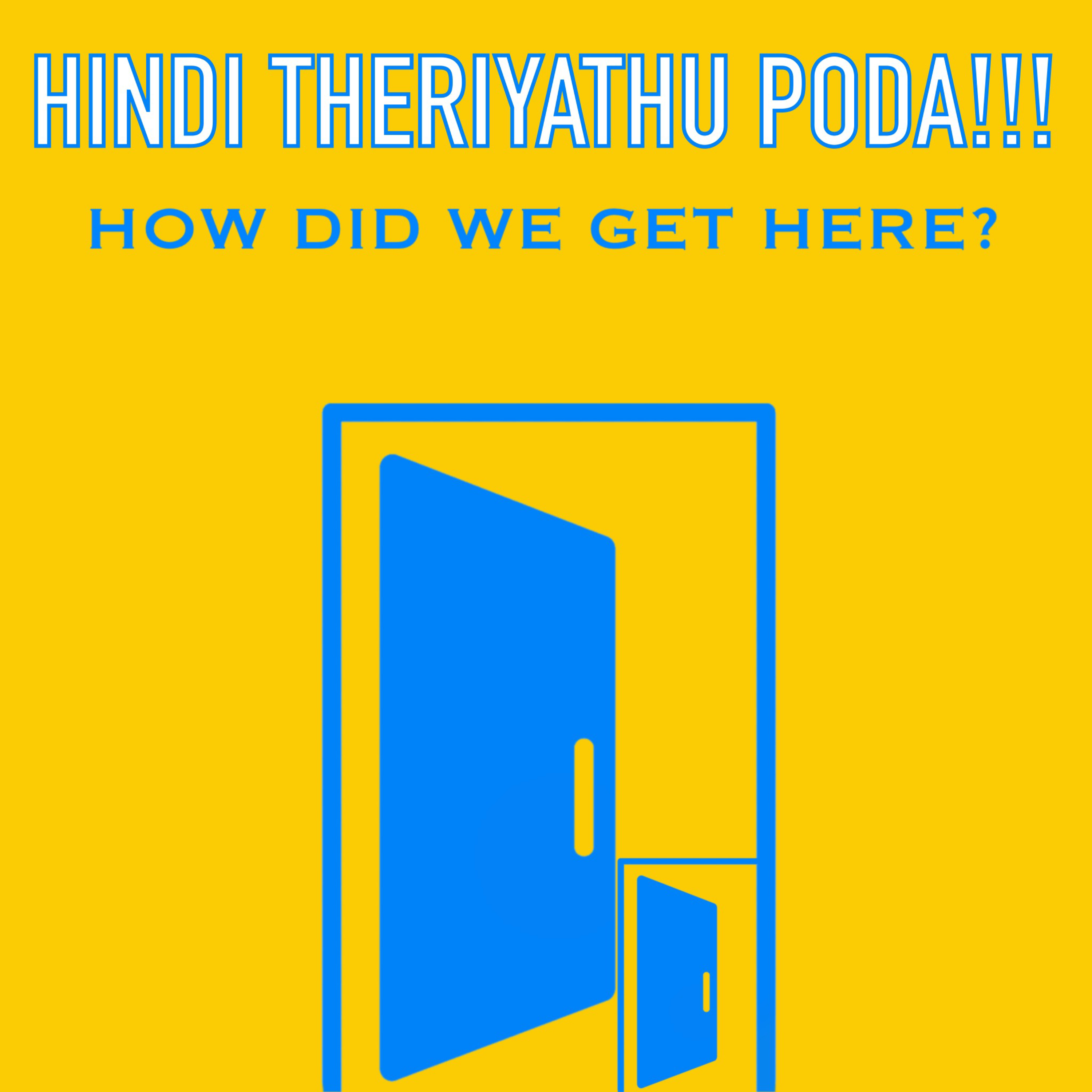 Tea Kadai Benchu
